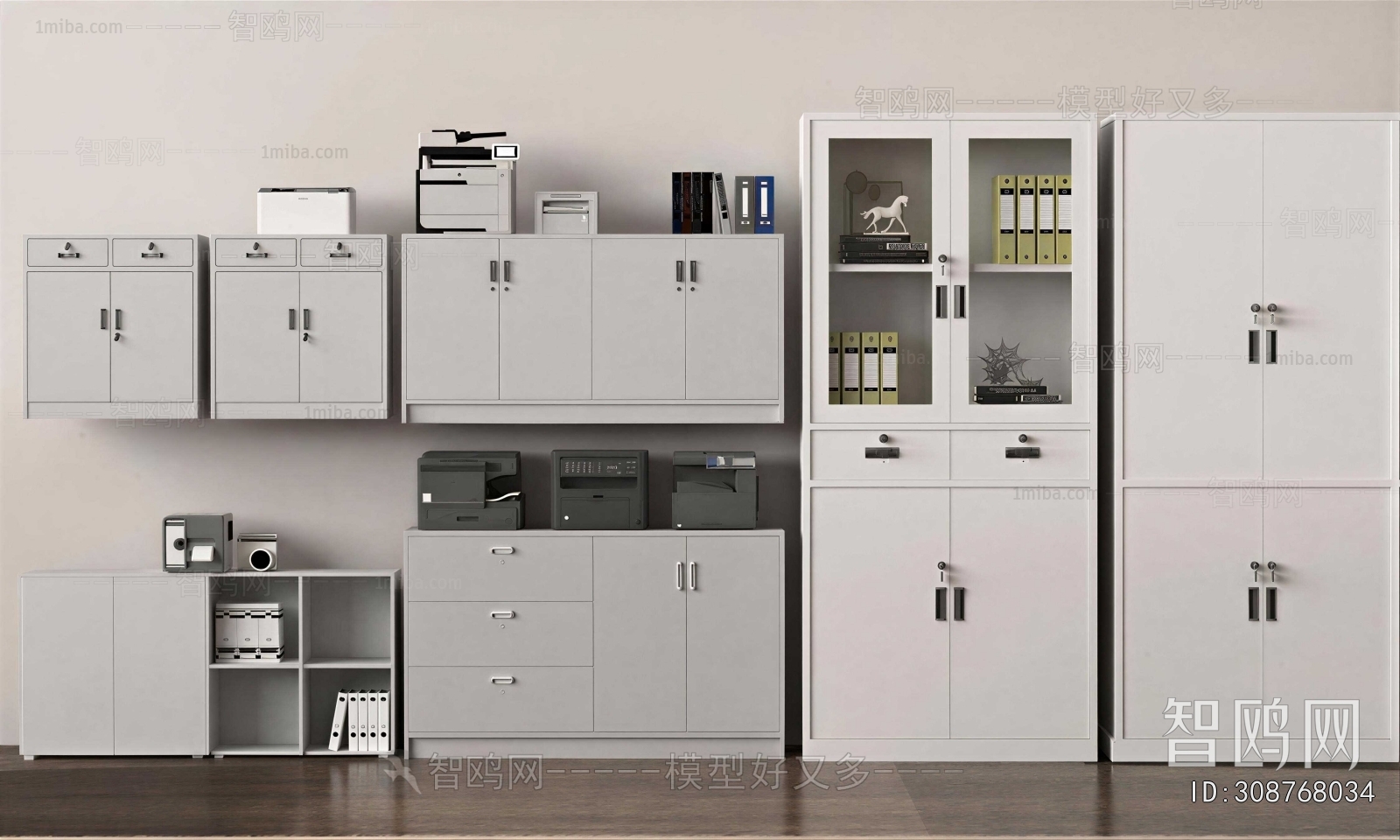 Modern File Cabinet