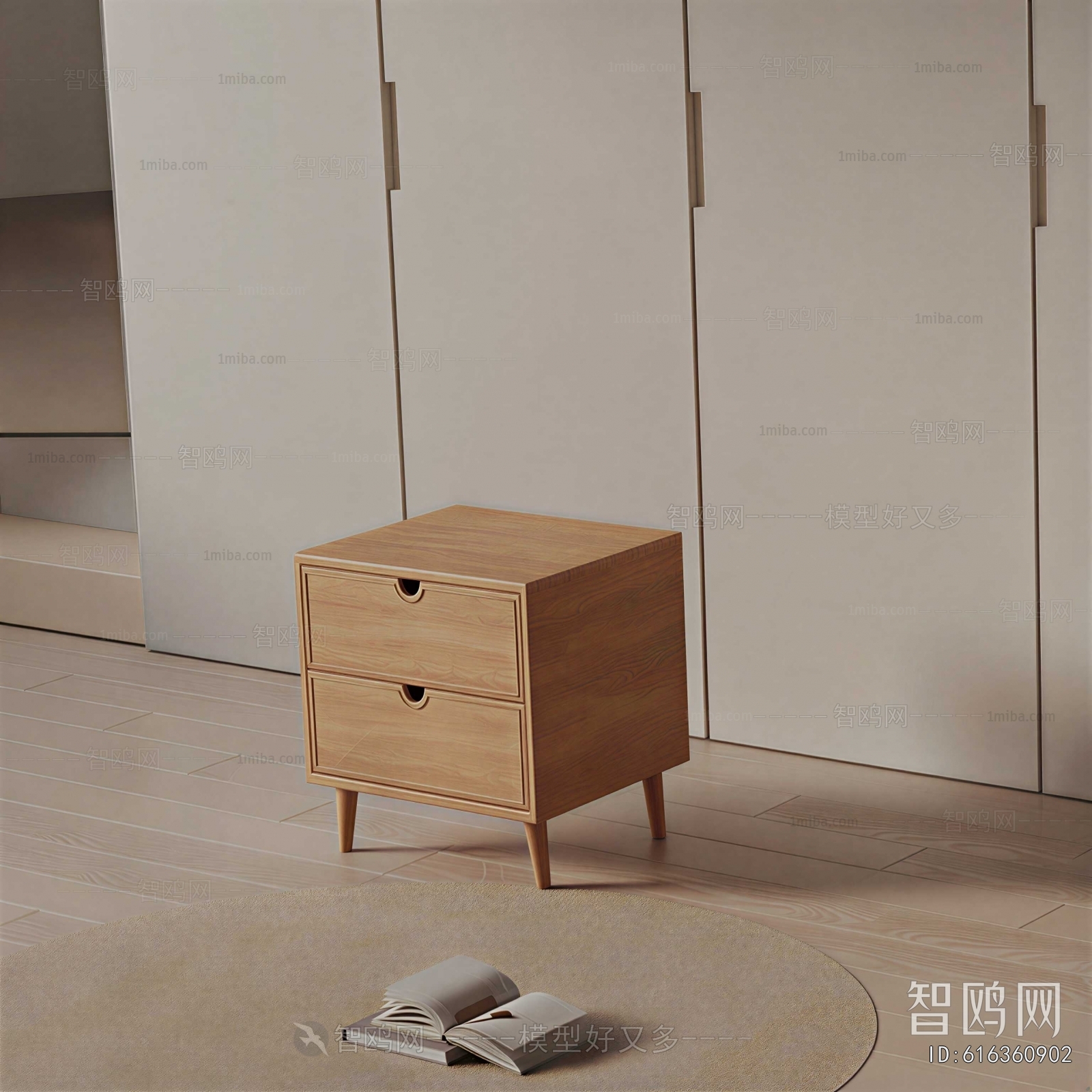 Modern Bedside Cupboard