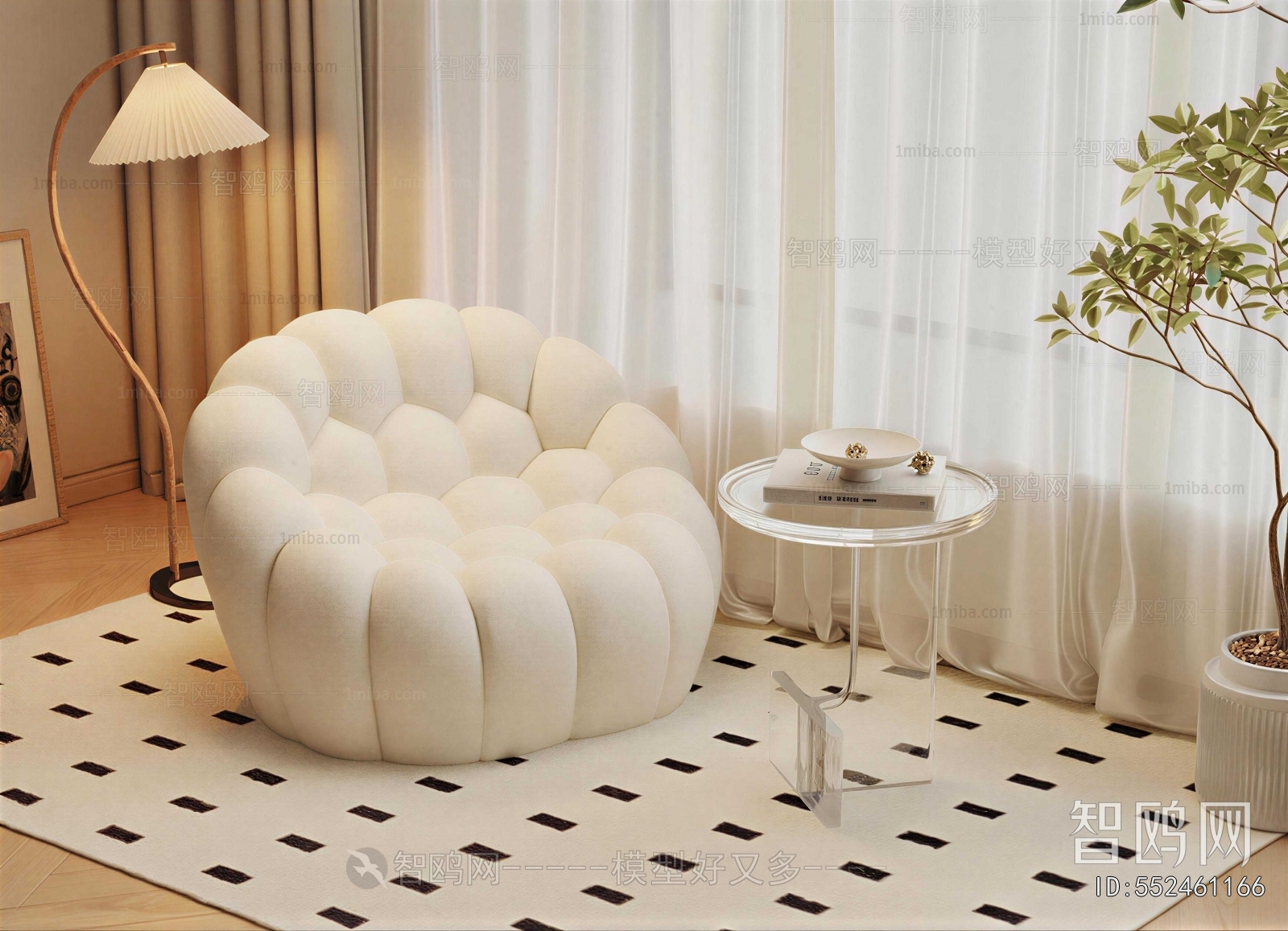 Modern Beanbag