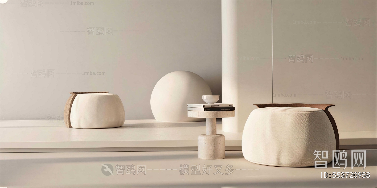 Modern Sofa Stool