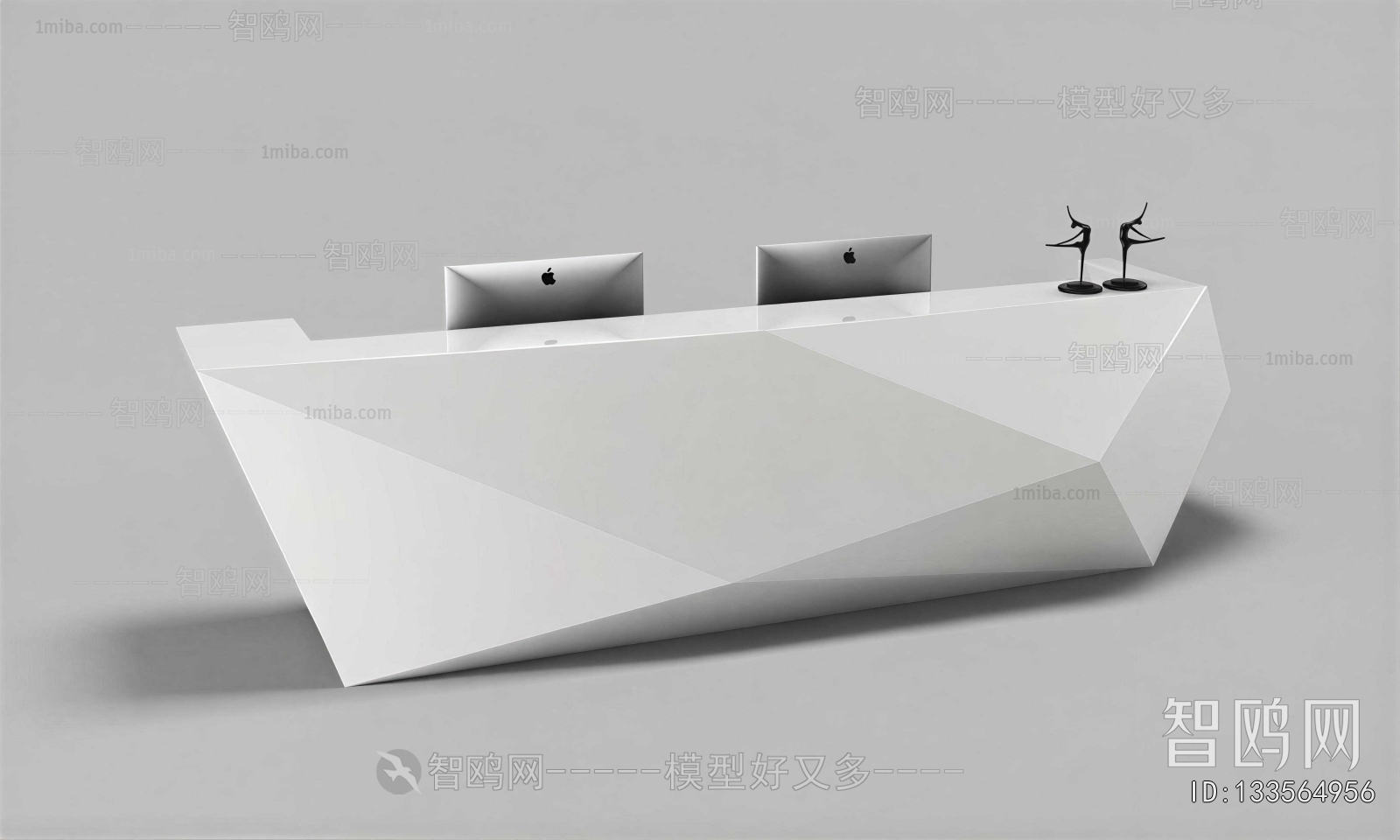Modern Reception Desk