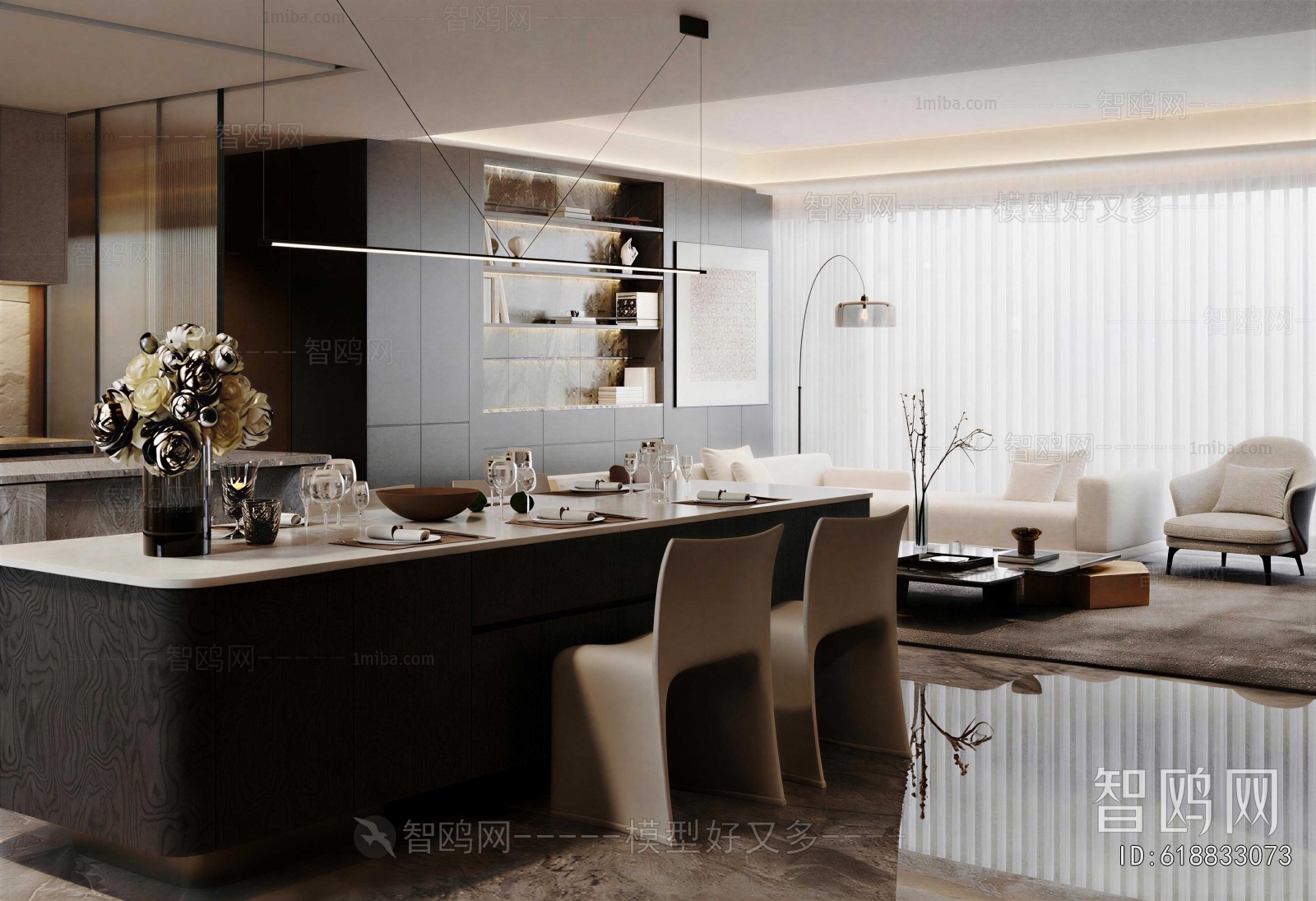 Modern Dining Room