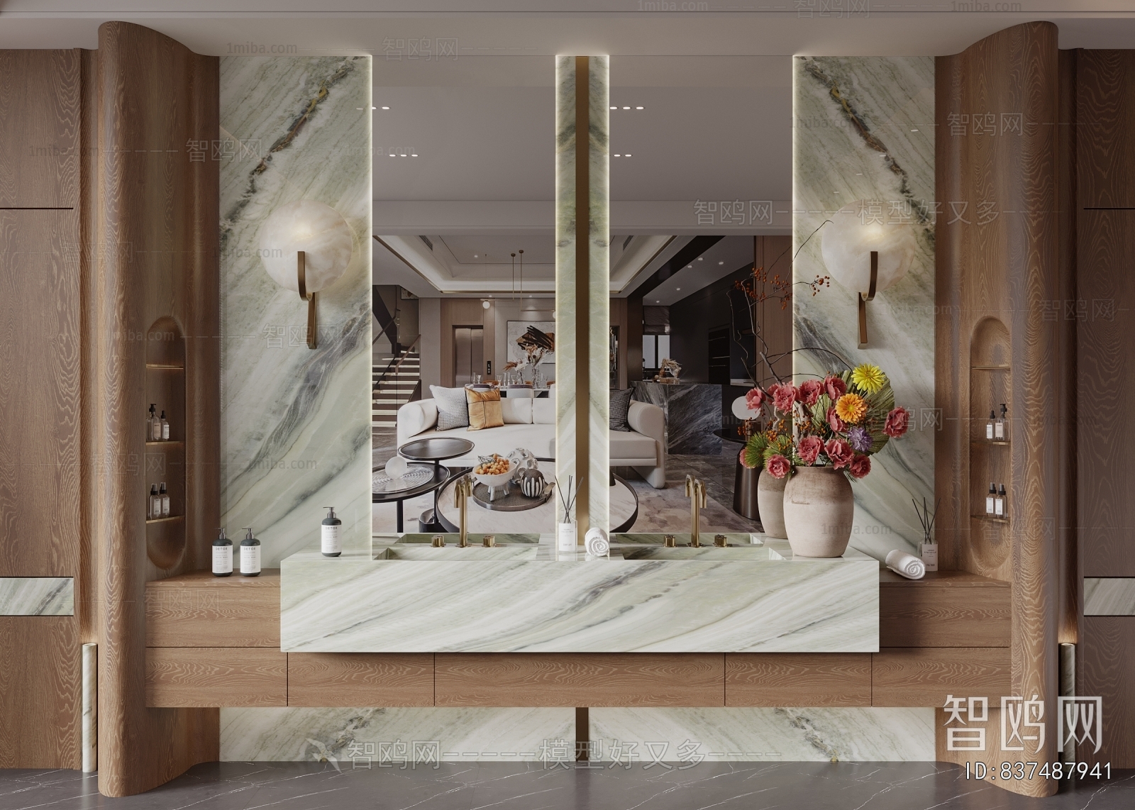 Modern Bathroom Cabinet