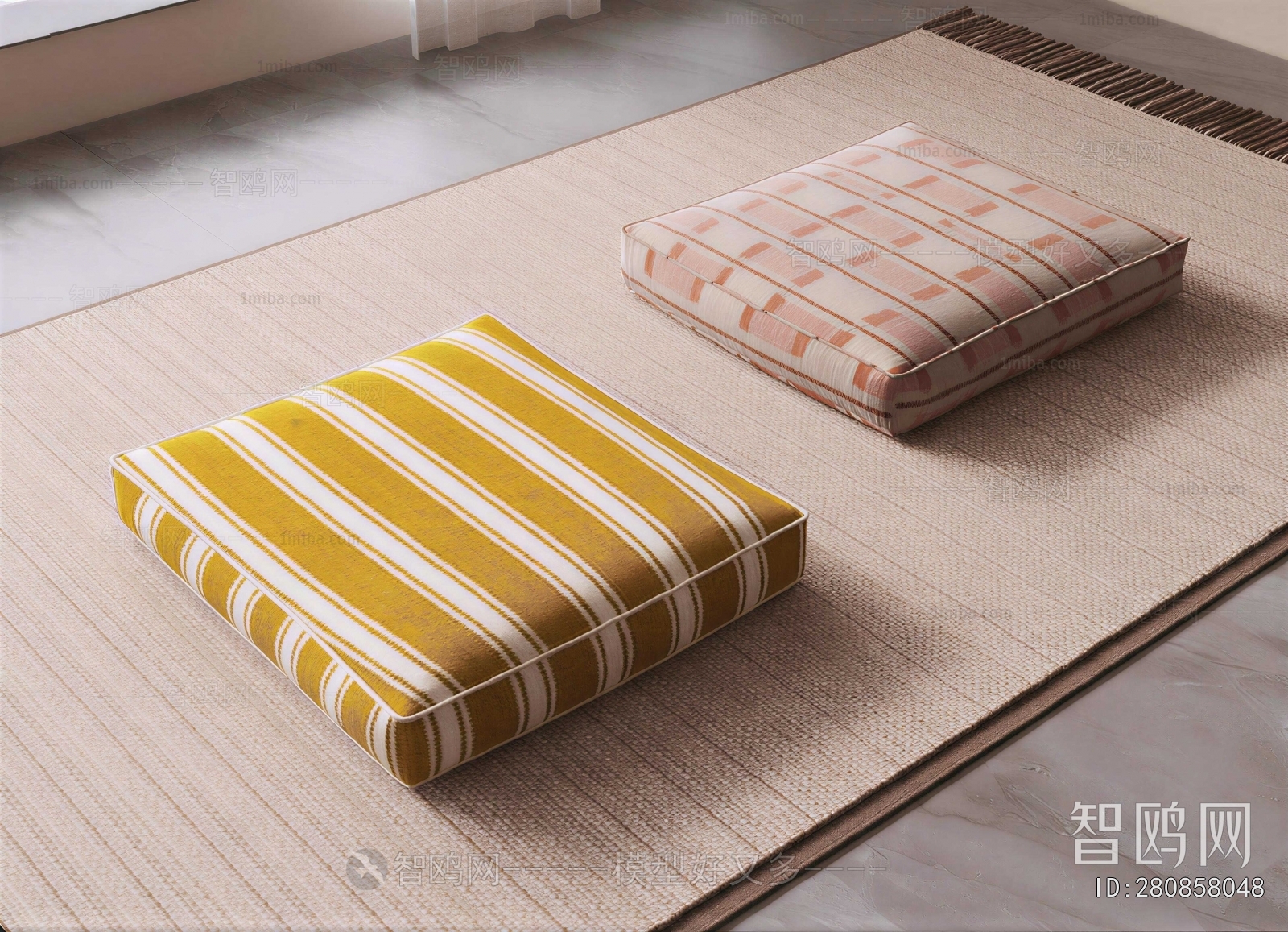 Modern Cushion