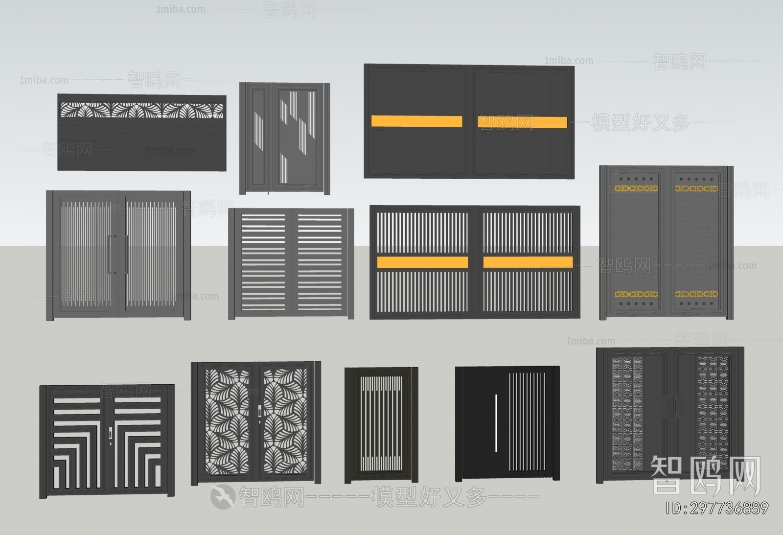 Modern Door