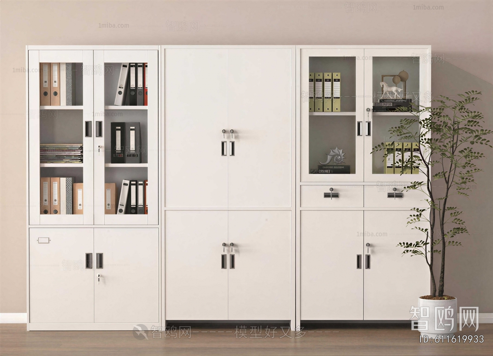 Modern File Cabinet