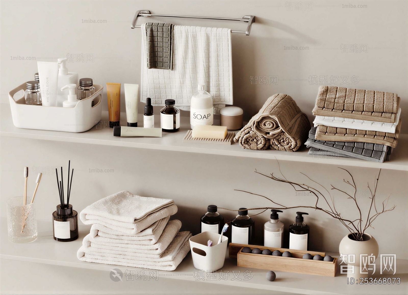 Modern Bathroom Set