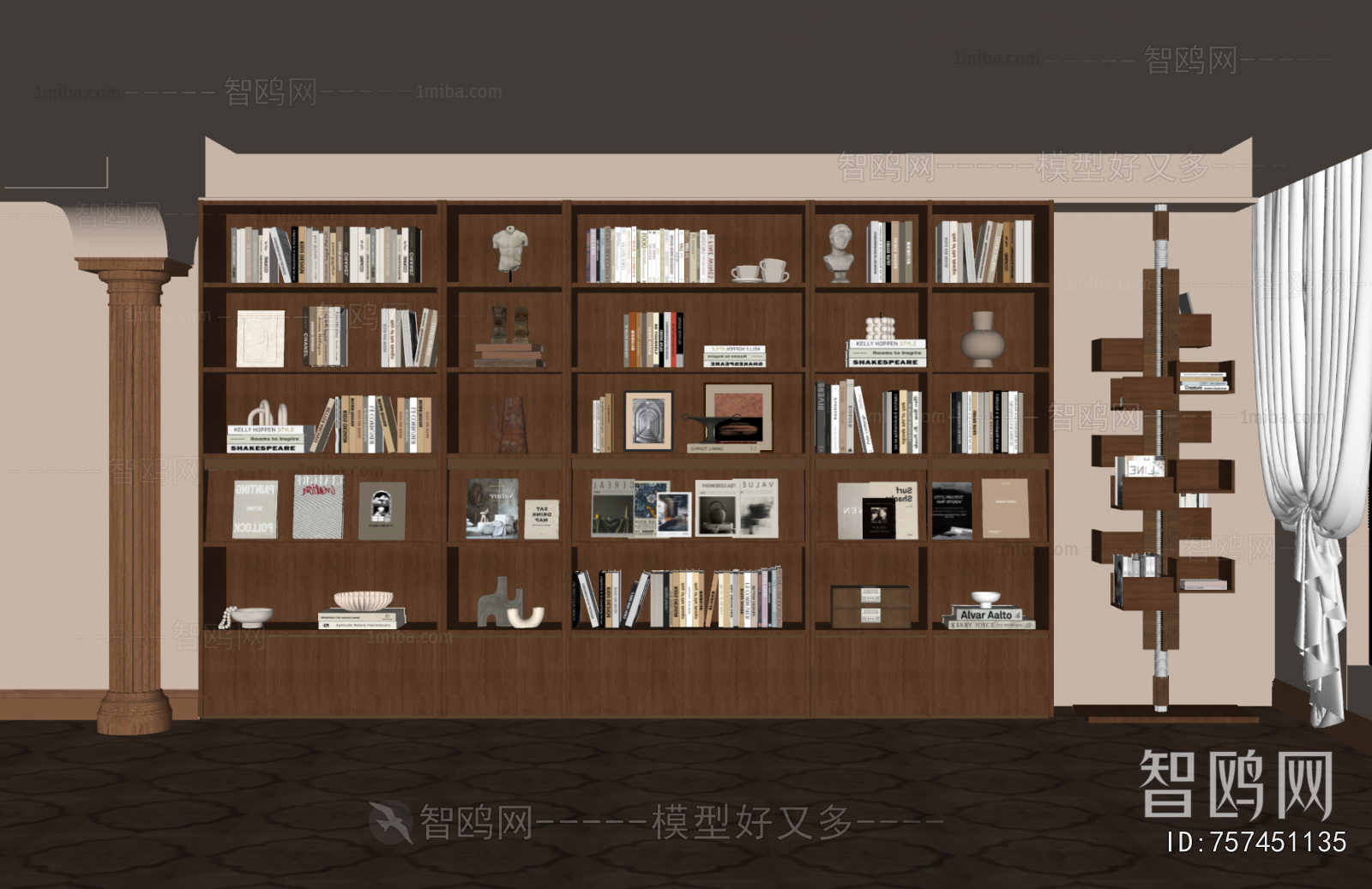 Modern Study Space