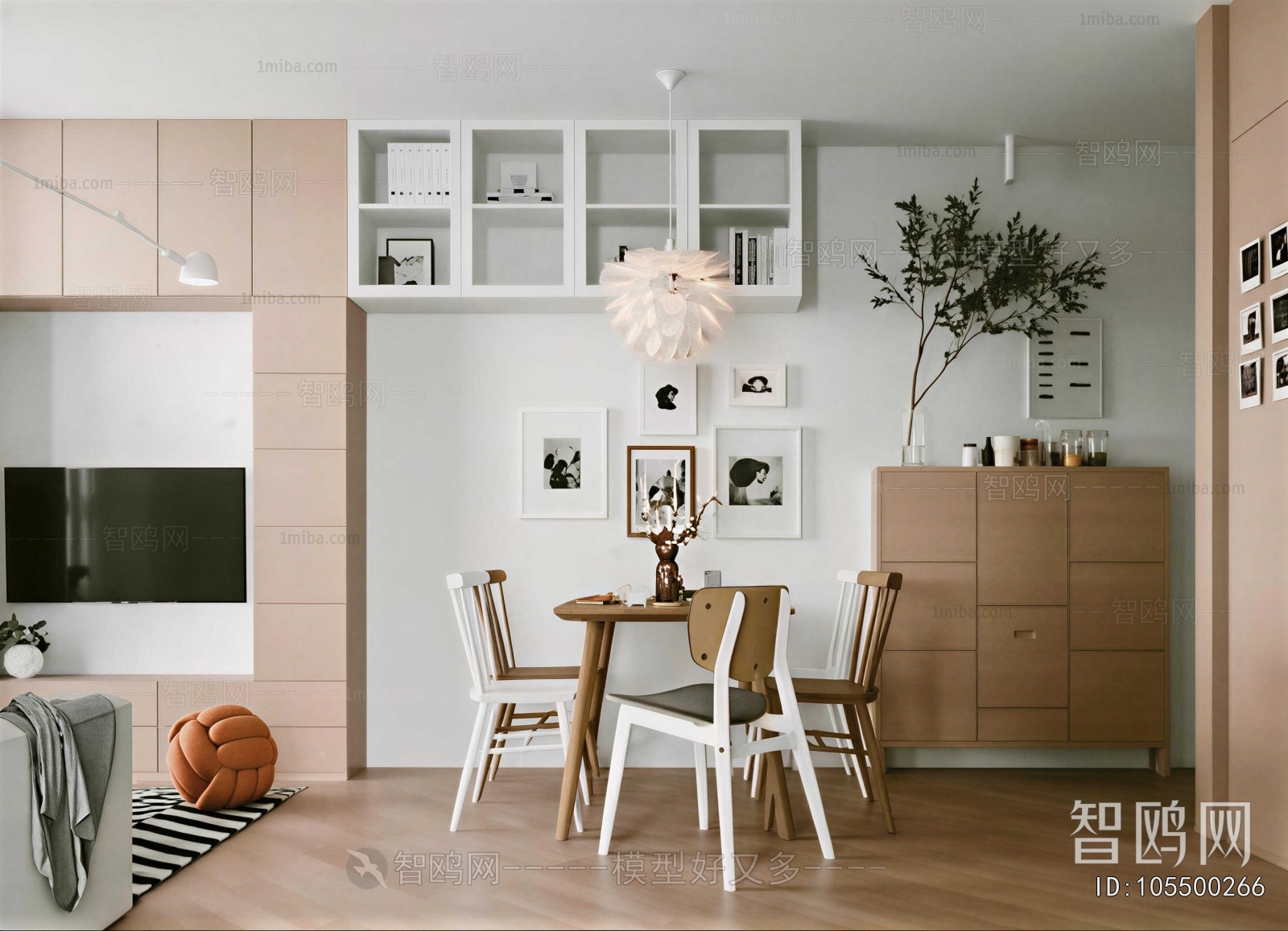 Nordic Style Dining Room
