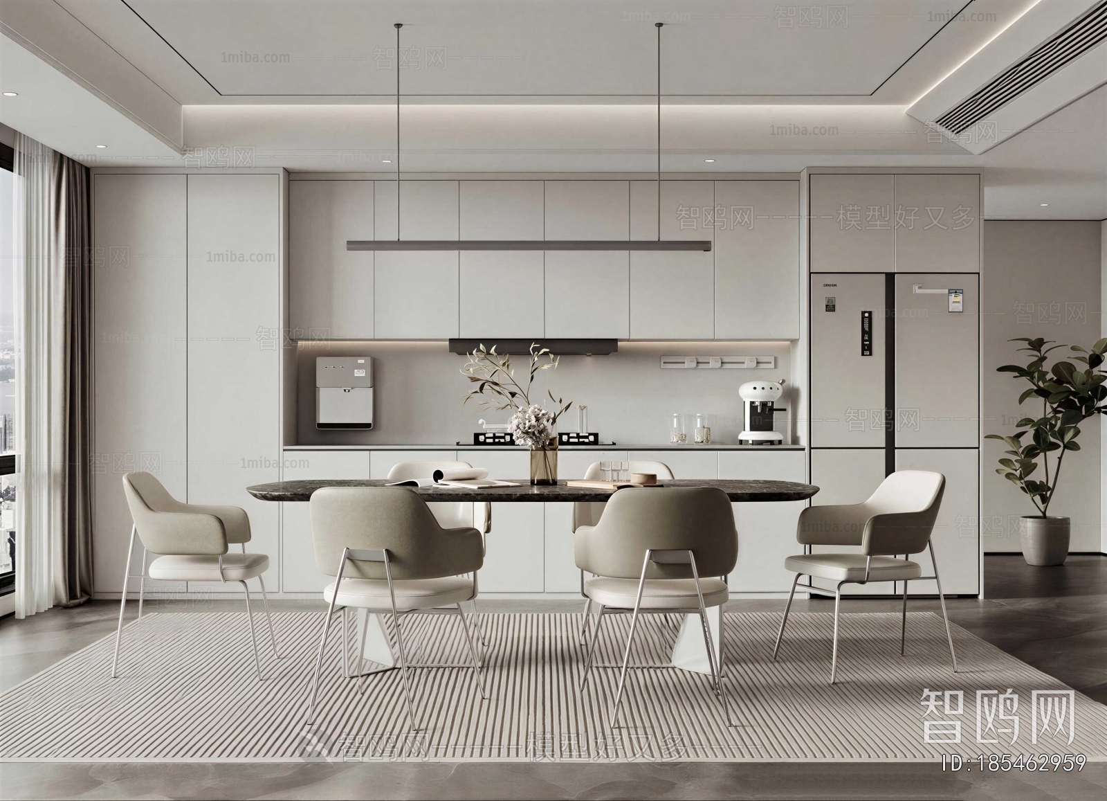 Modern Dining Room