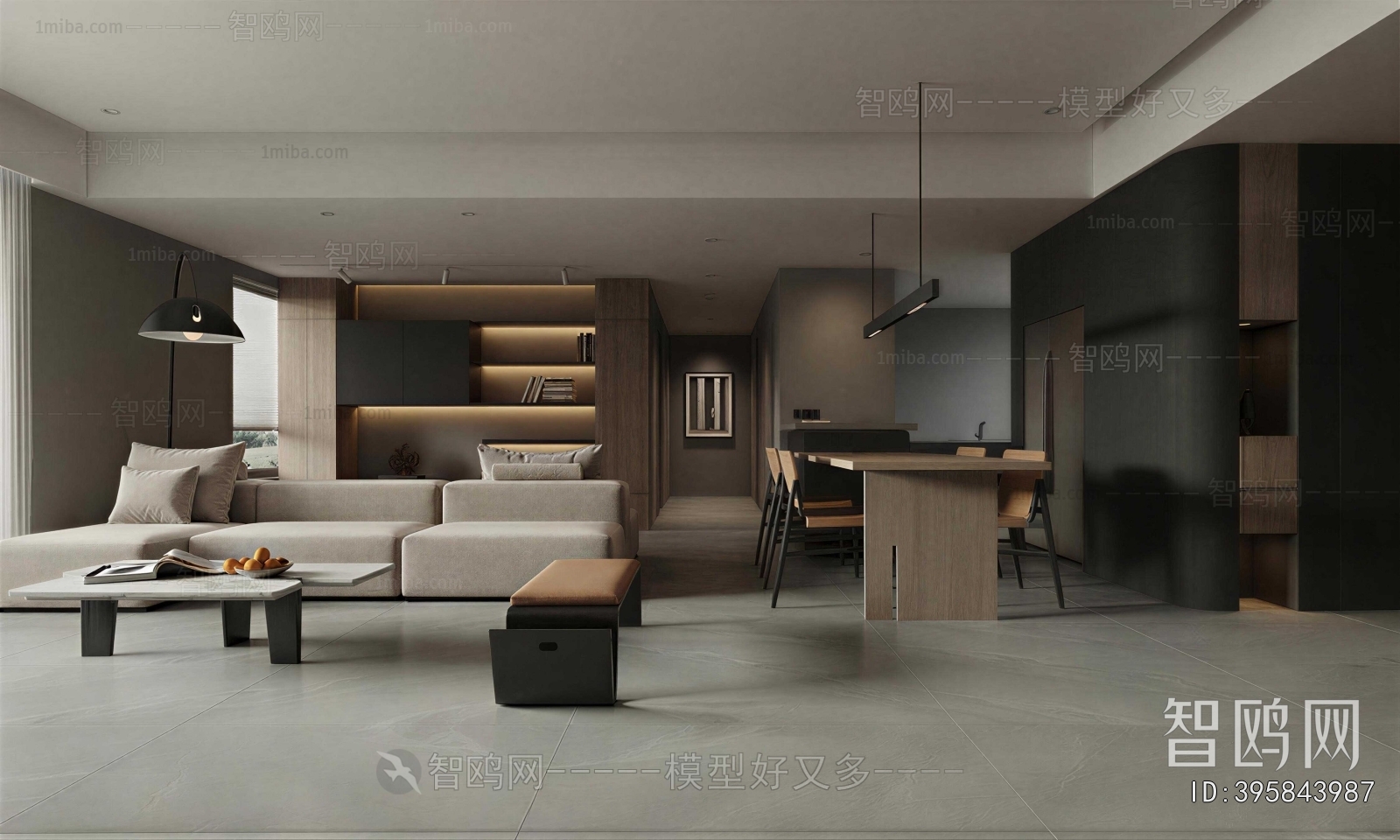 Modern Dining Room