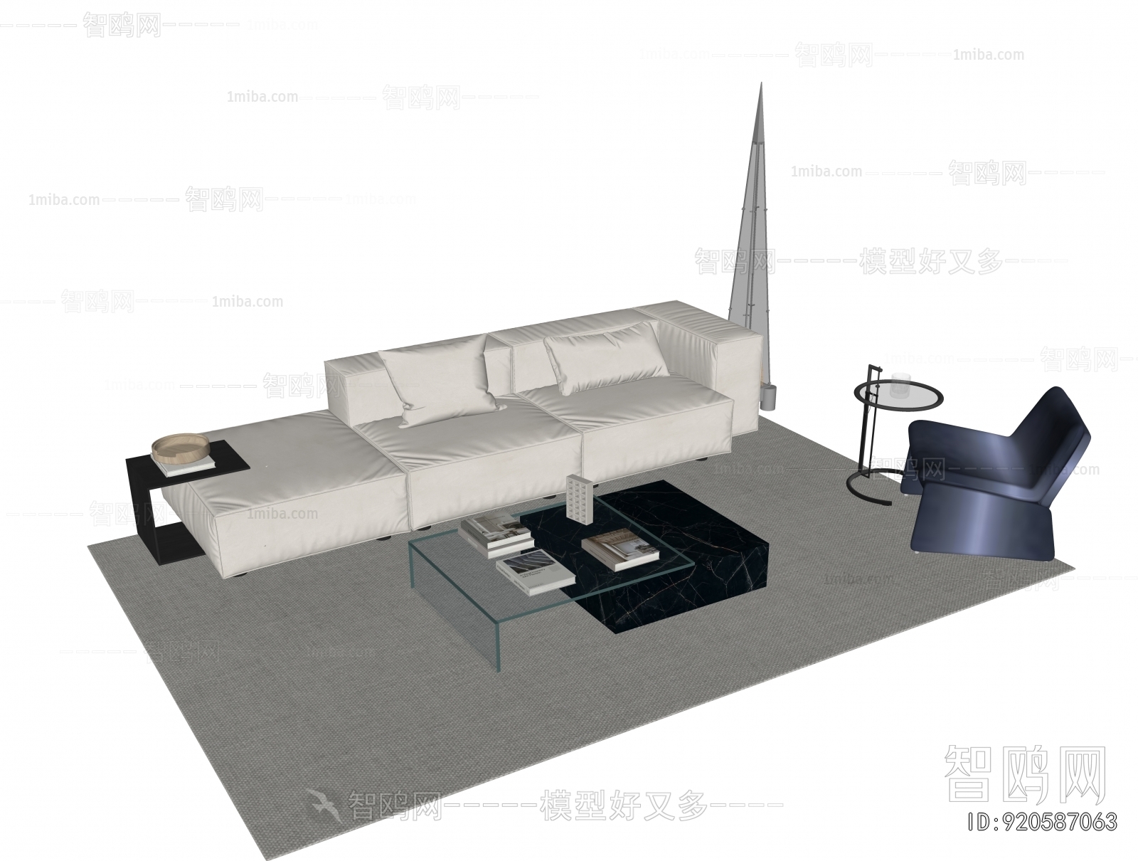 Modern Sofa Combination