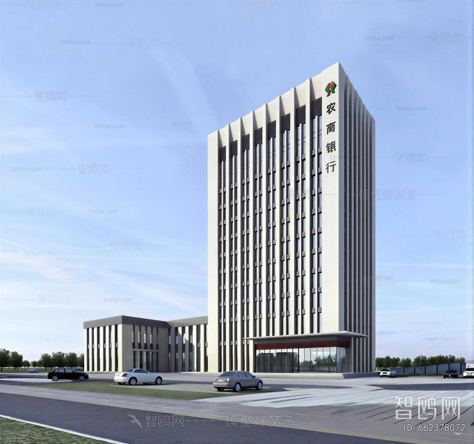 Modern Appearance Of Commercial Building