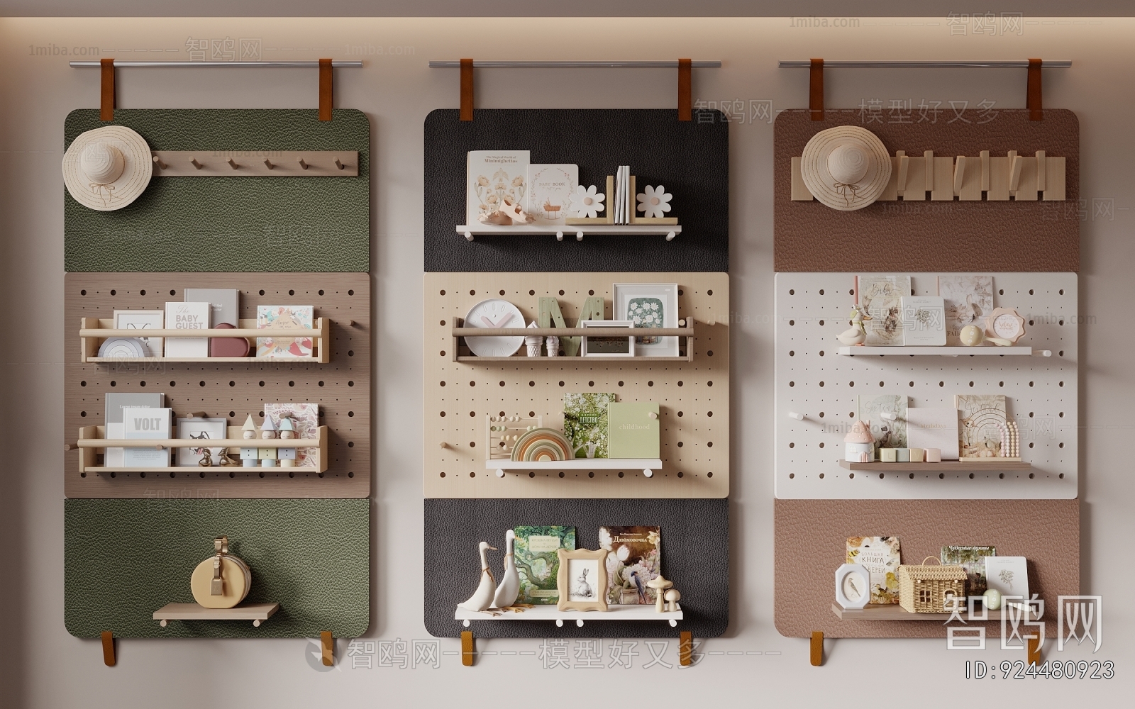 Modern Wall Decoration