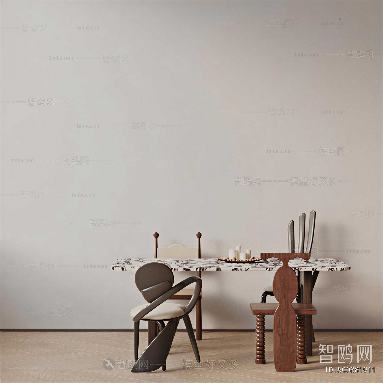 Modern Dining Table And Chairs