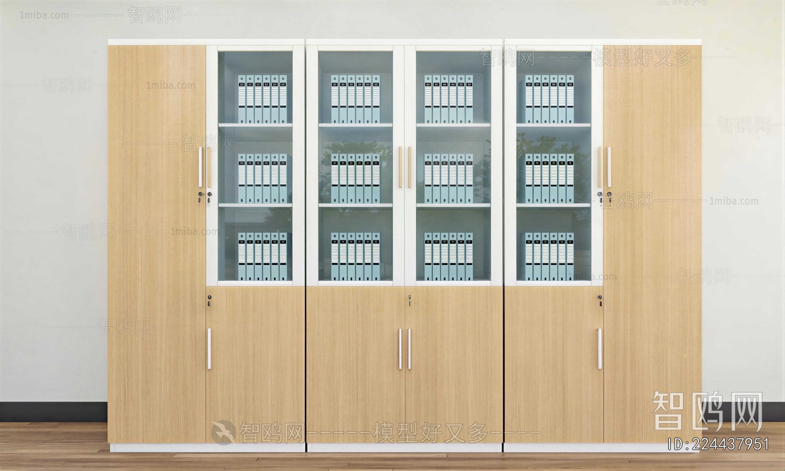 Modern File Cabinet