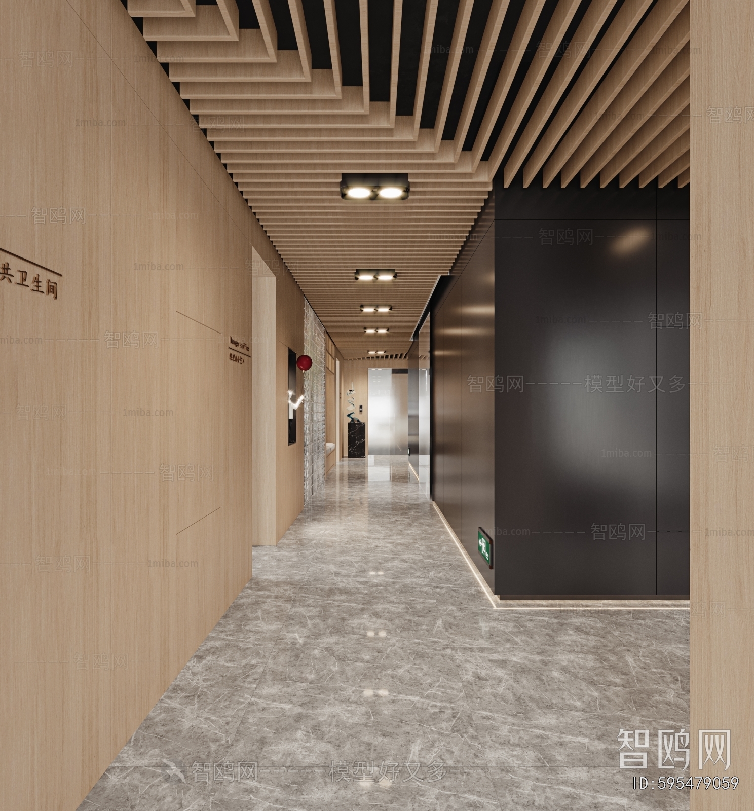 Modern Office Aisle