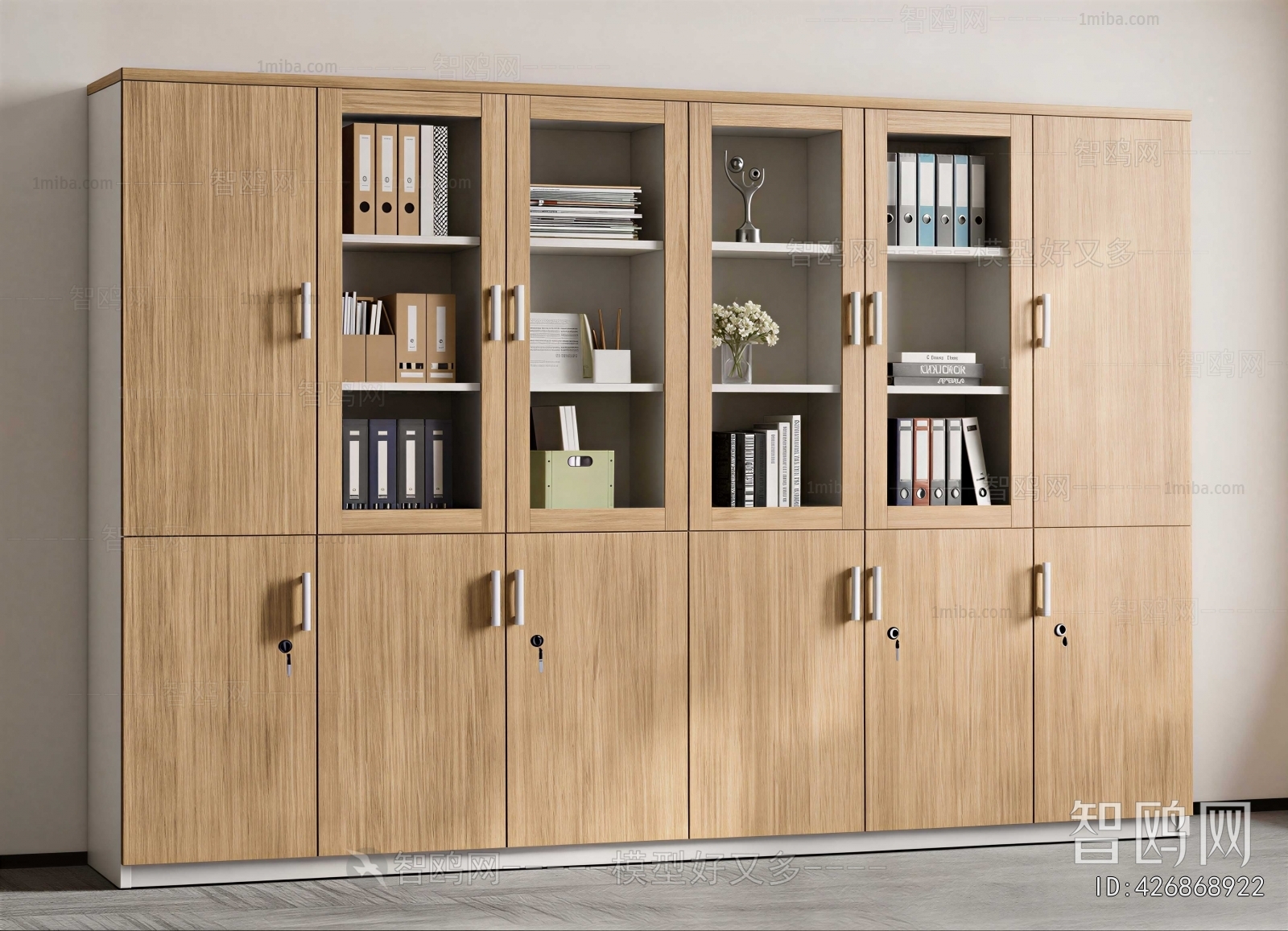 Modern File Cabinet