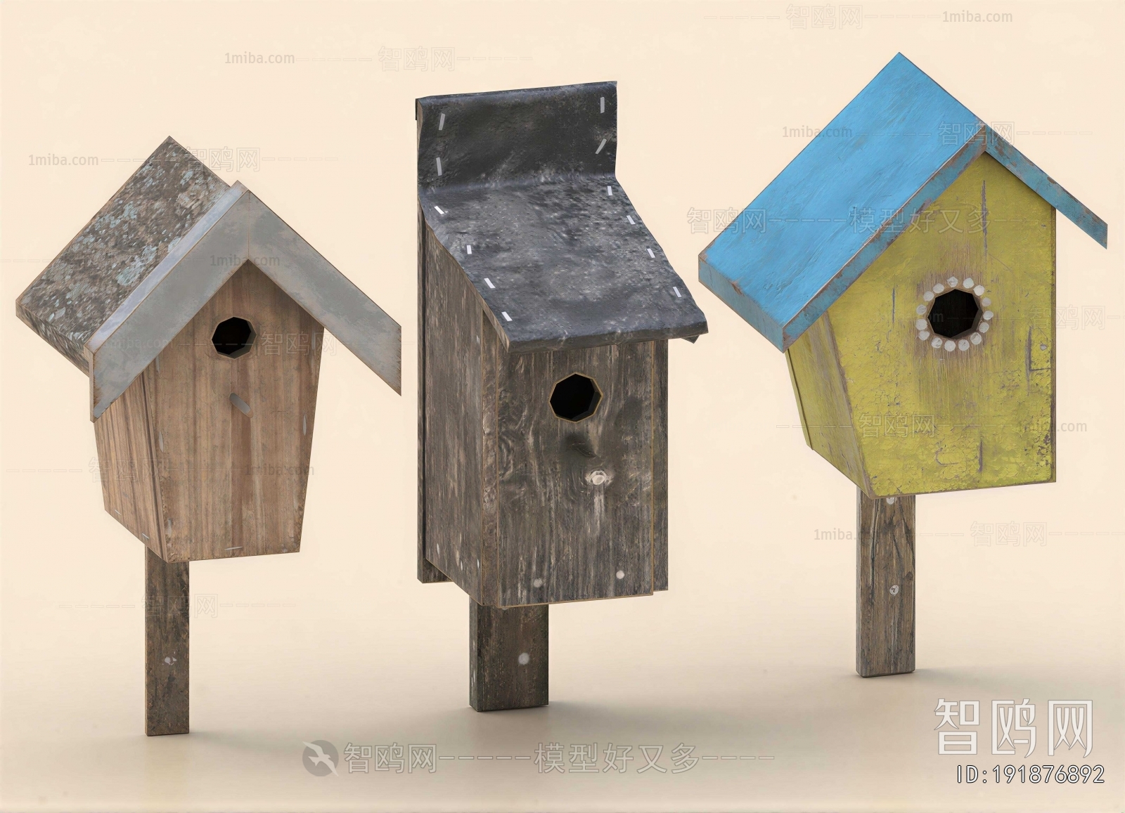 Modern Pet Products