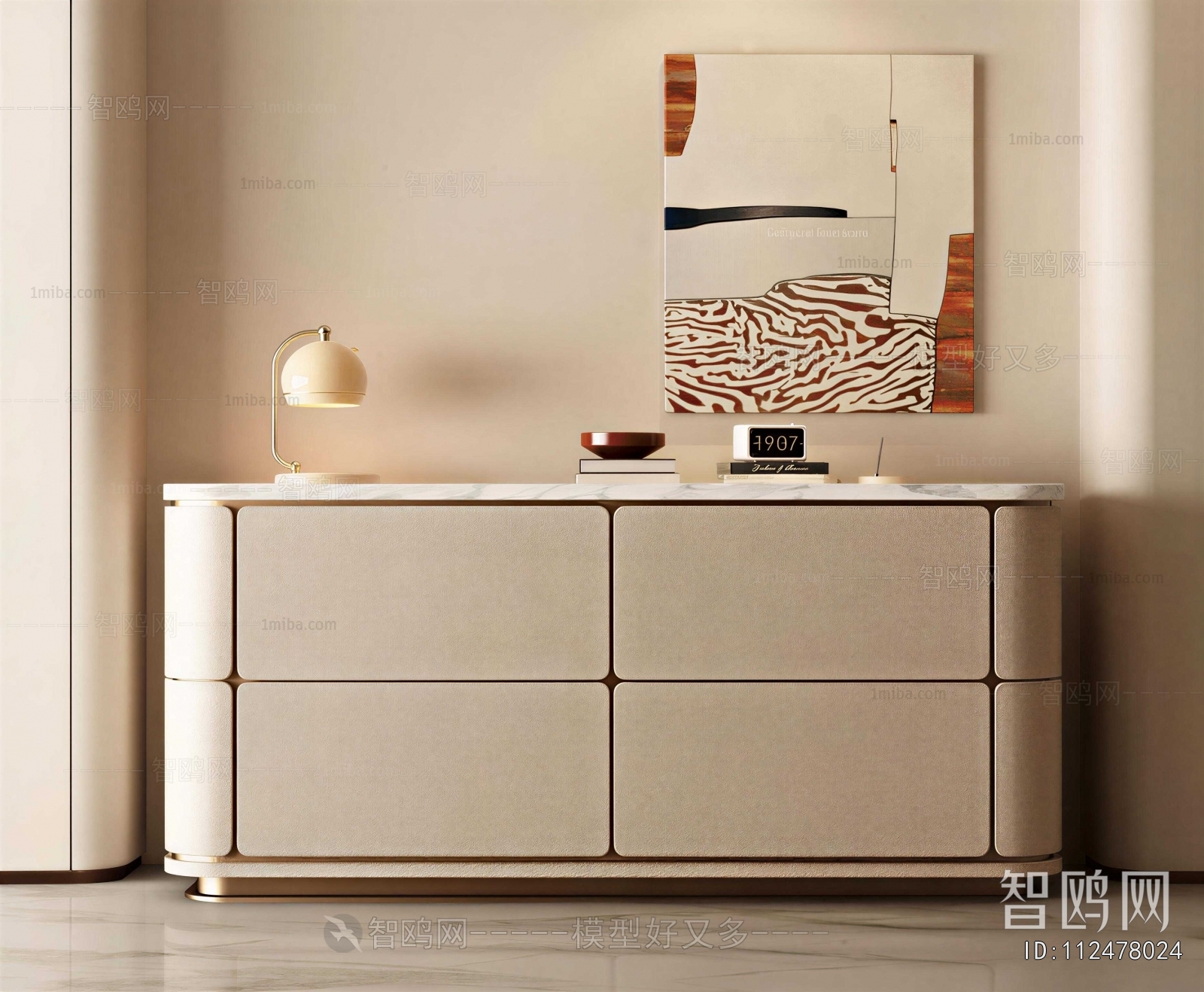 Modern Side Cabinet