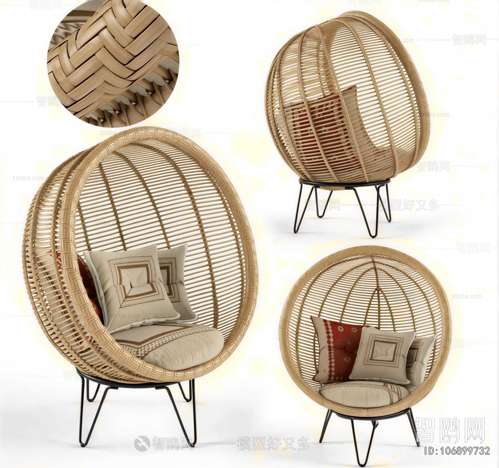 Modern Hanging Chair