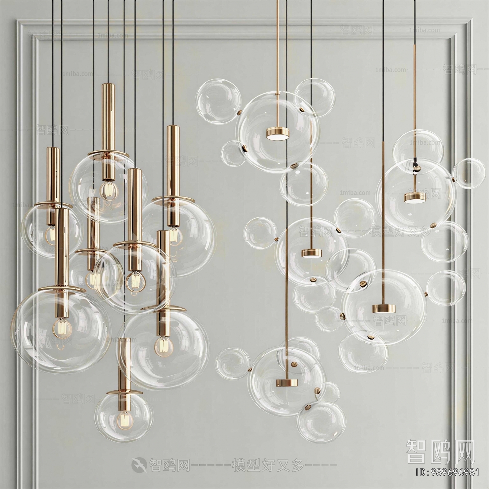 Modern Droplight