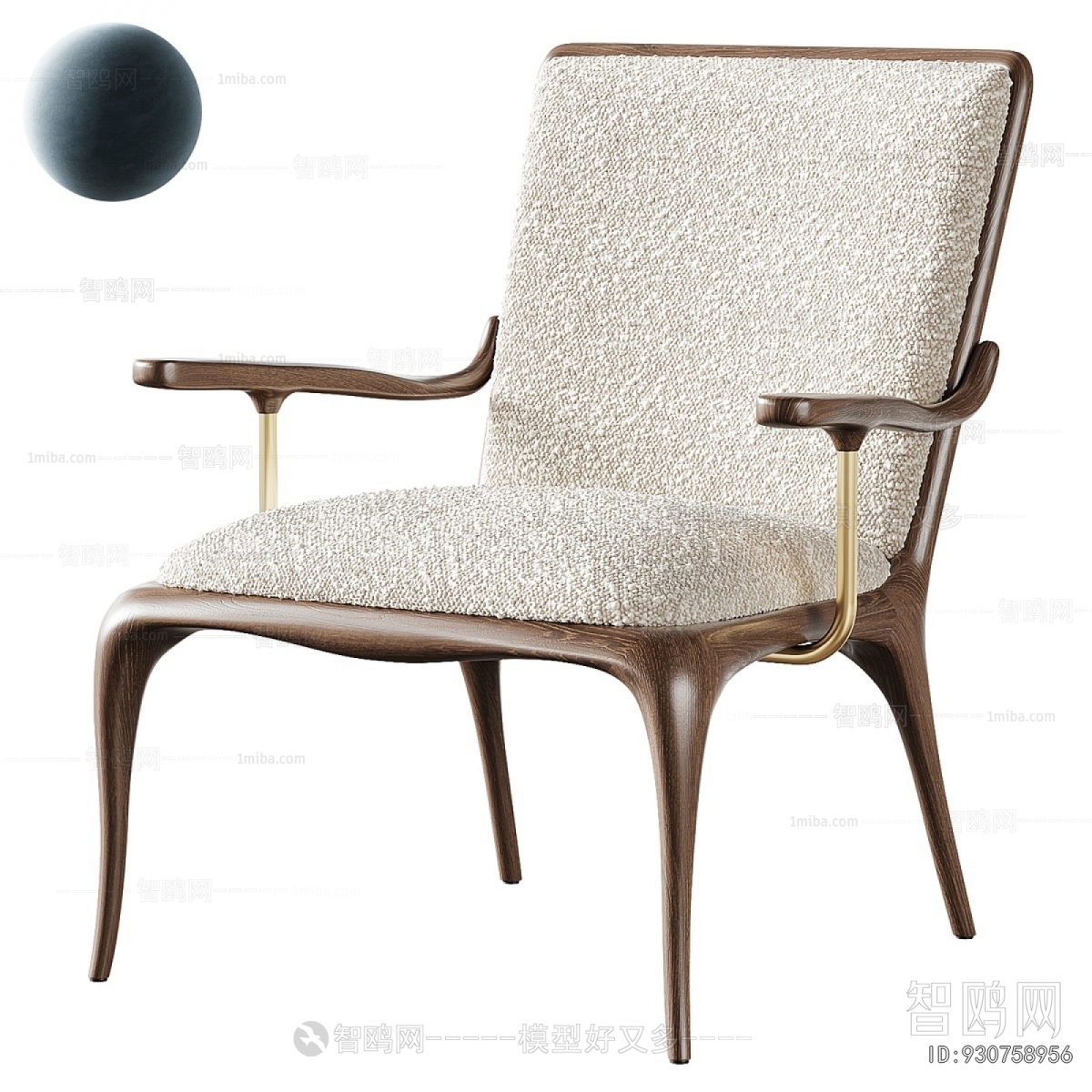 Modern Dining Chair