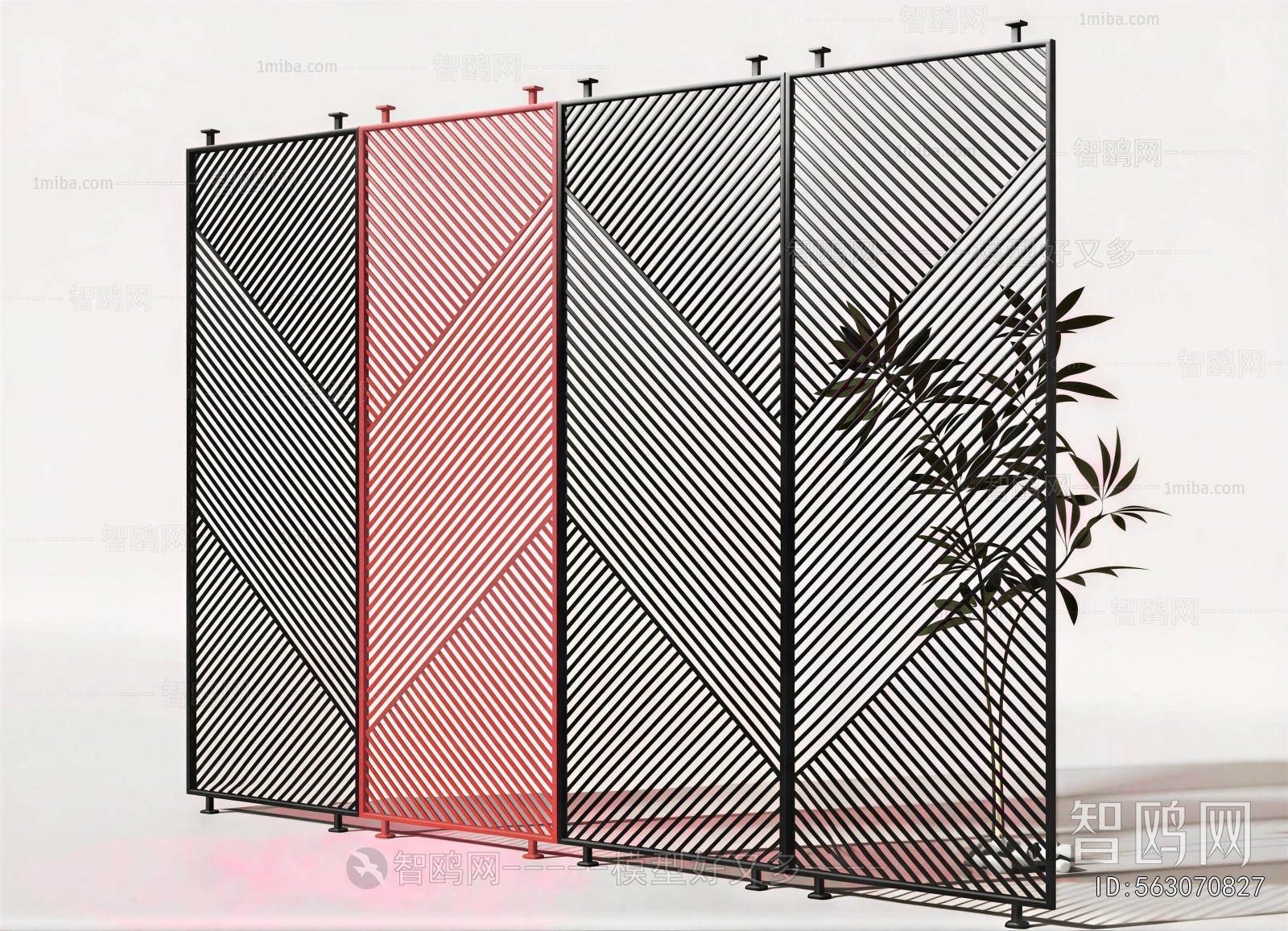 Modern Metal Screen Partition