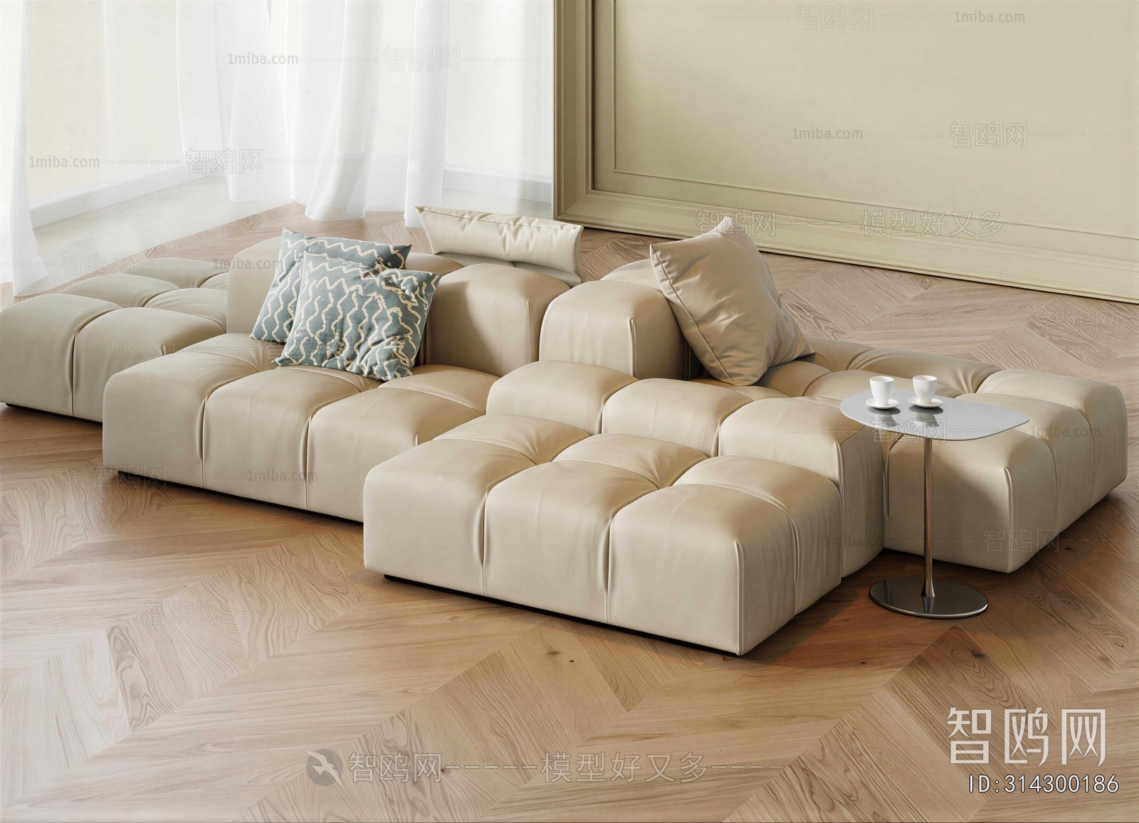 Modern Multi Person Sofa