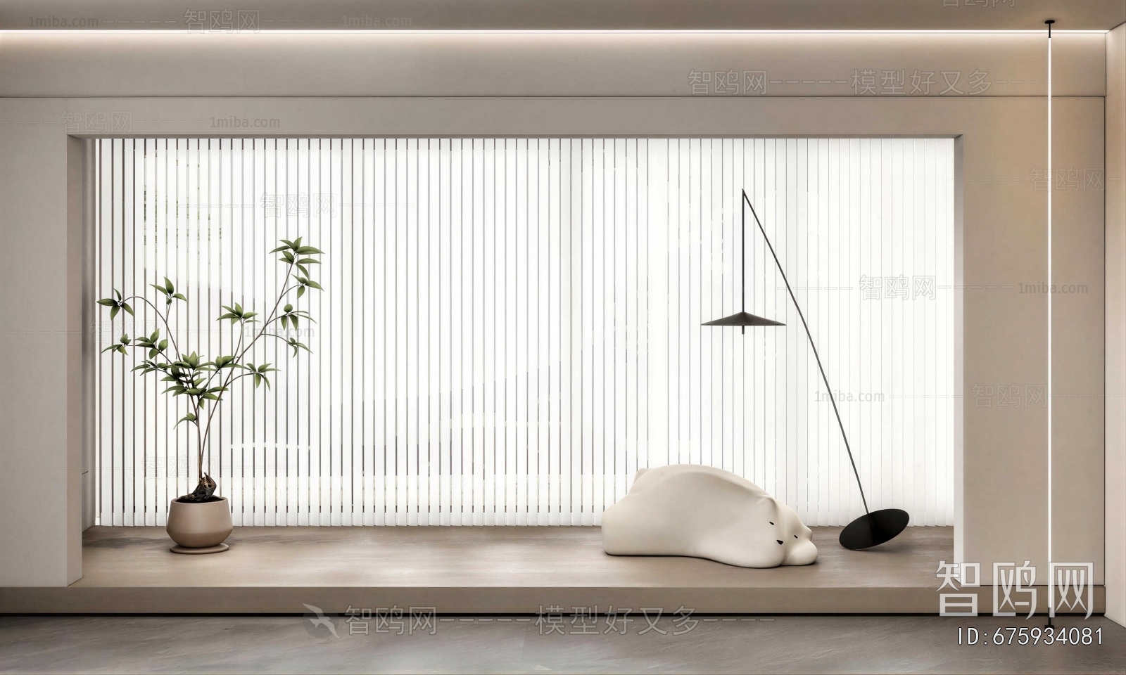 Modern Venetian Blinds