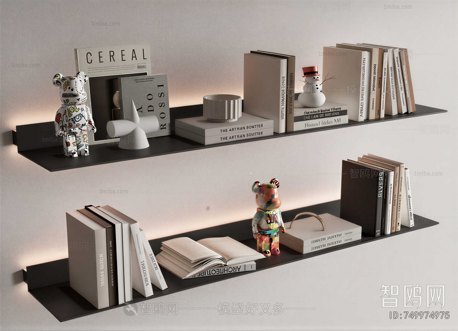 Modern Decorative Set