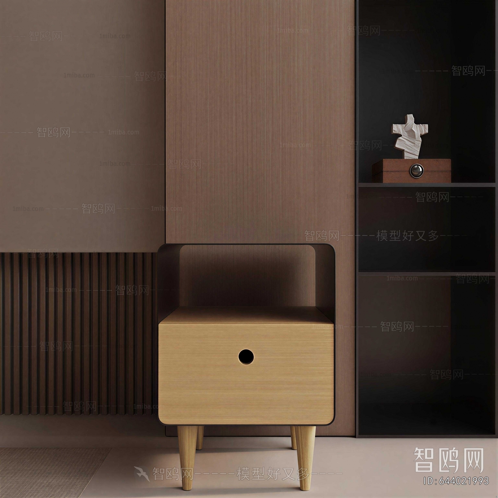 Modern Bedside Cupboard