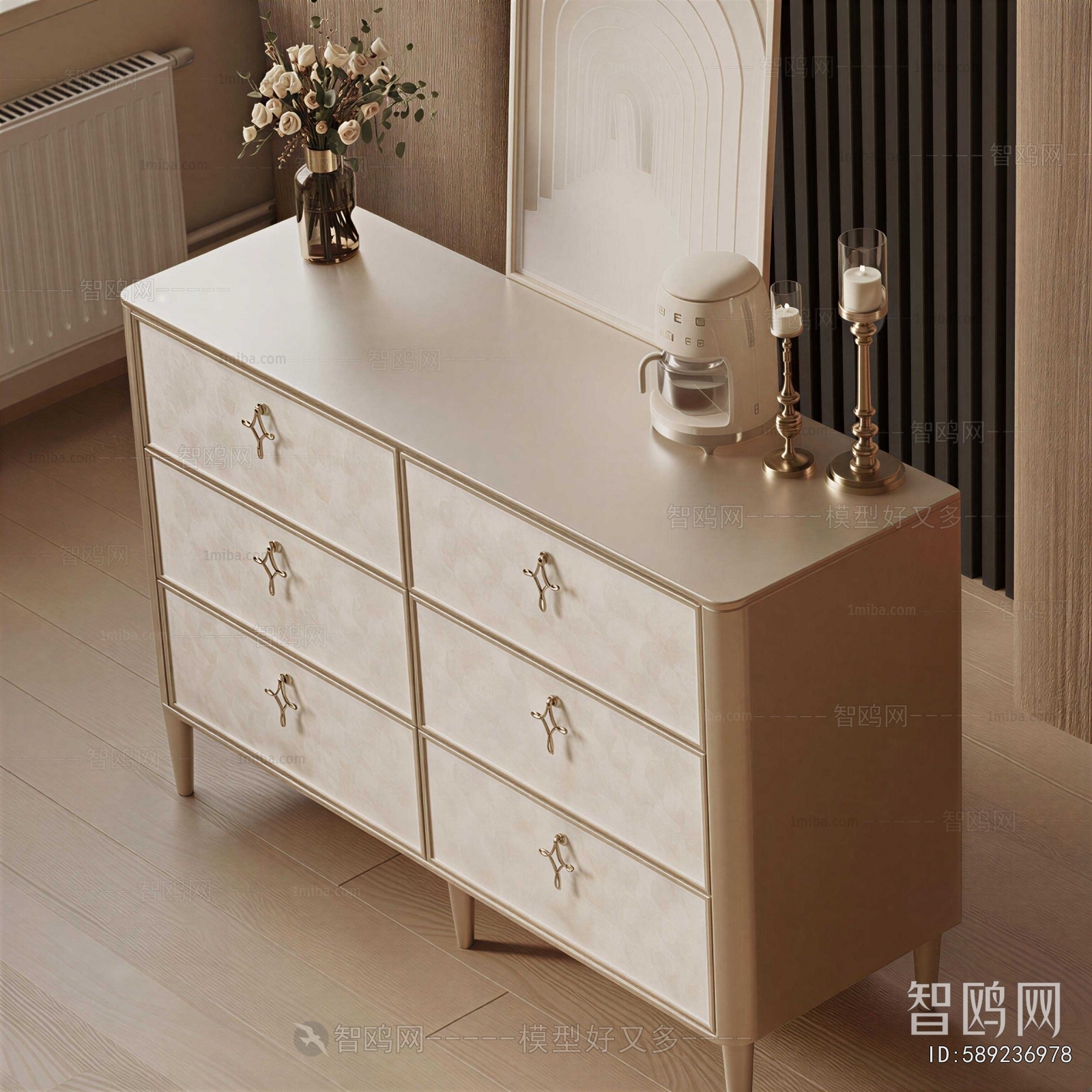 Modern Chest Of Drawers