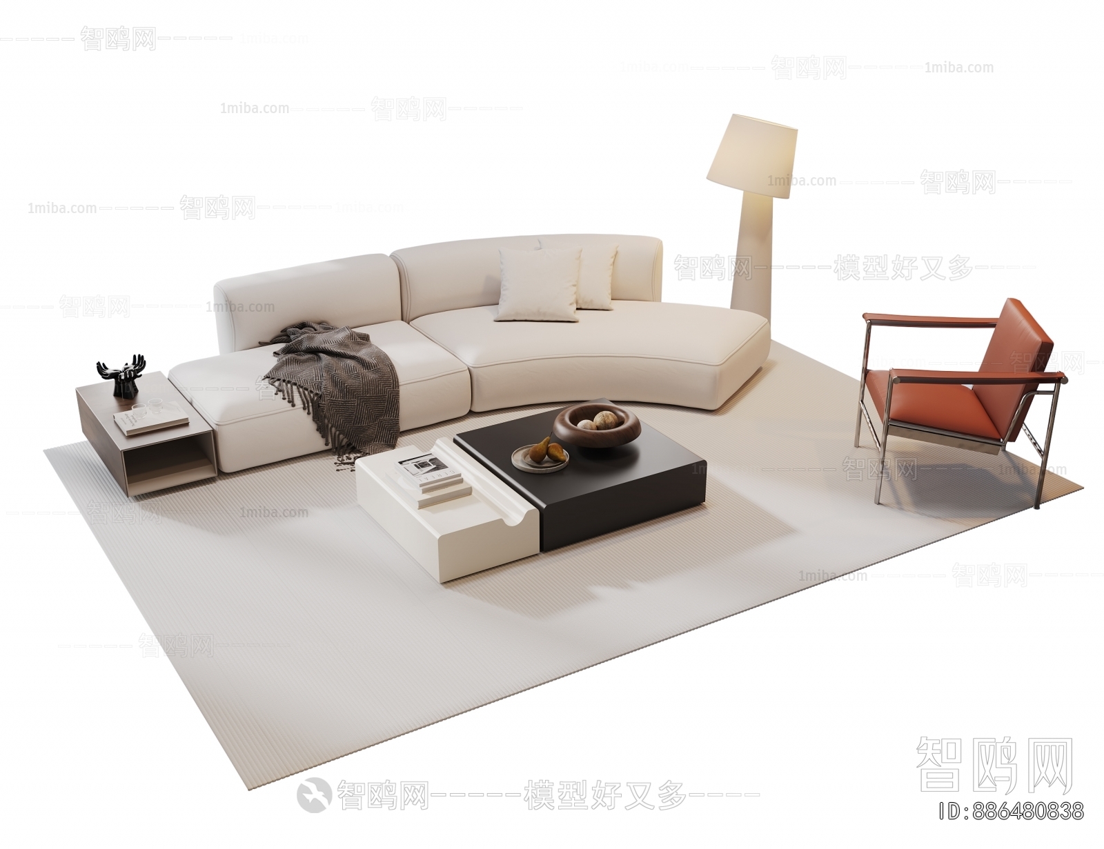 Modern Sofa Combination