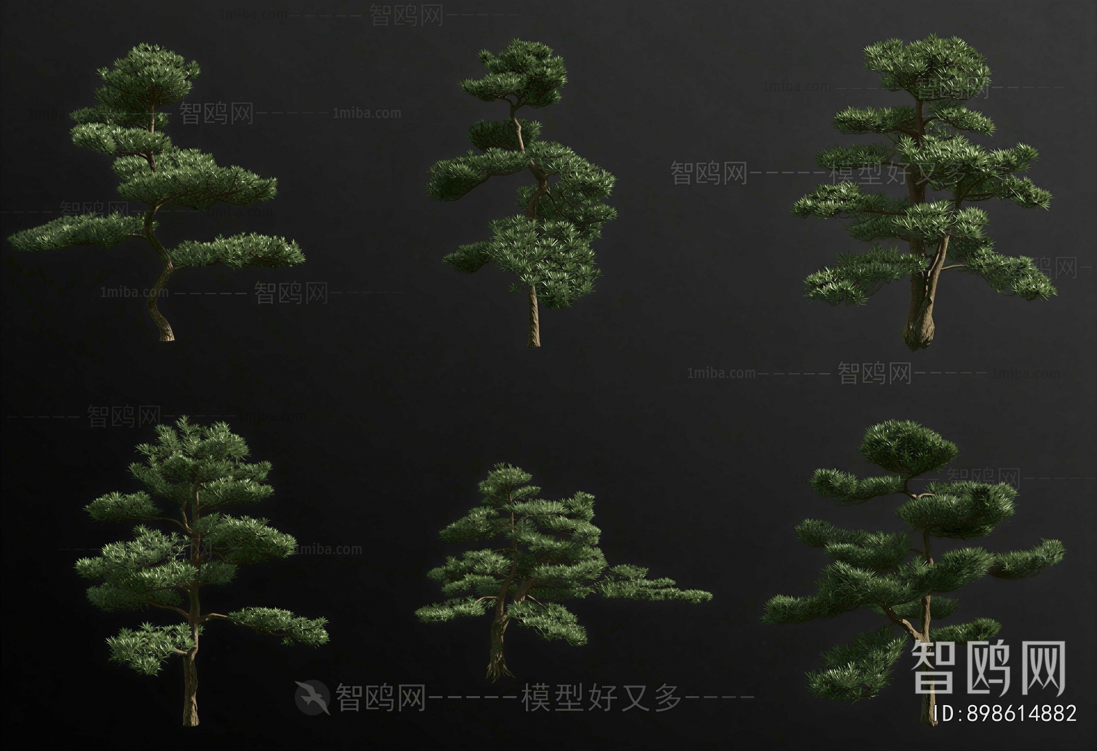 Modern Tree