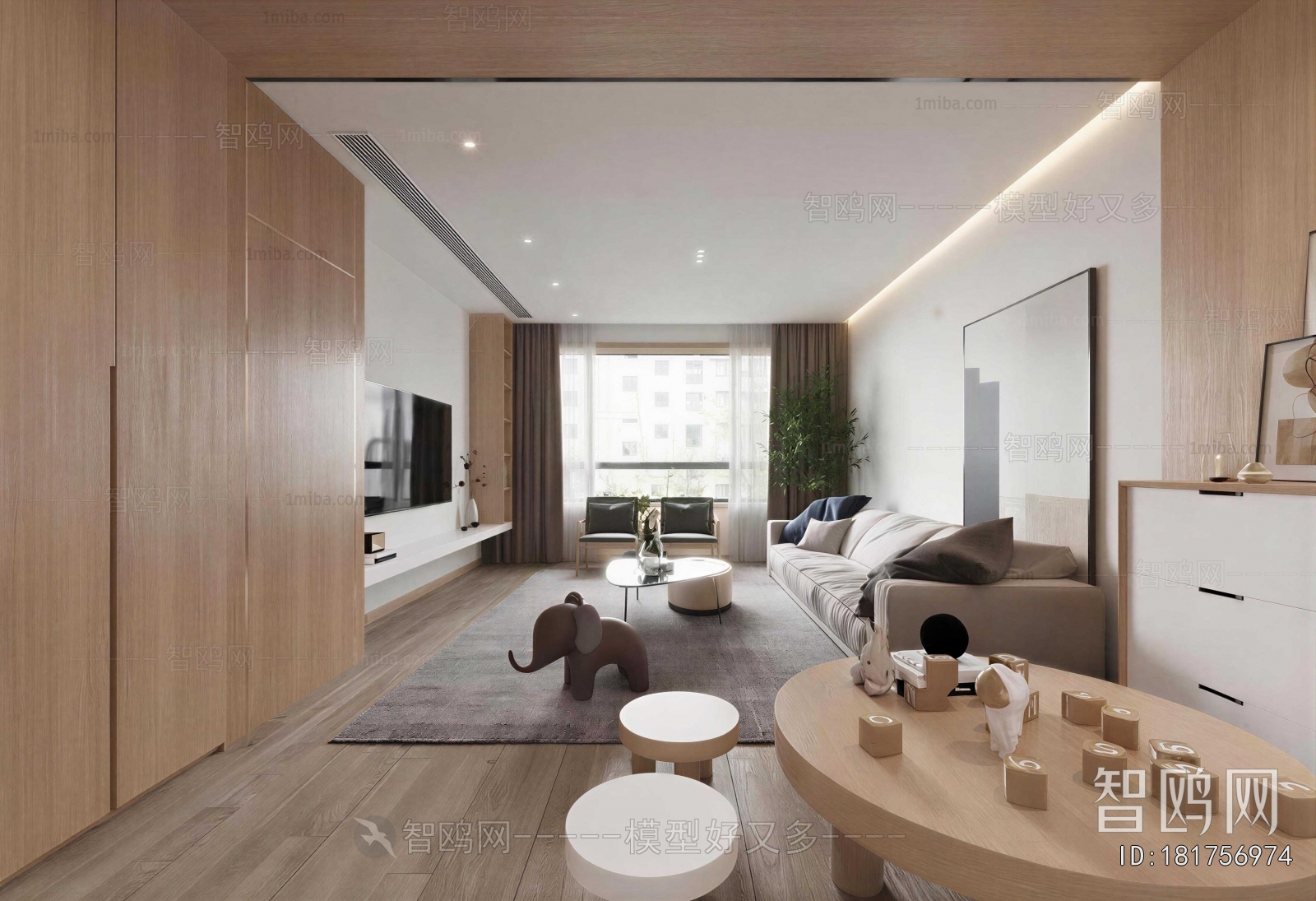 Japanese Style Dining Room