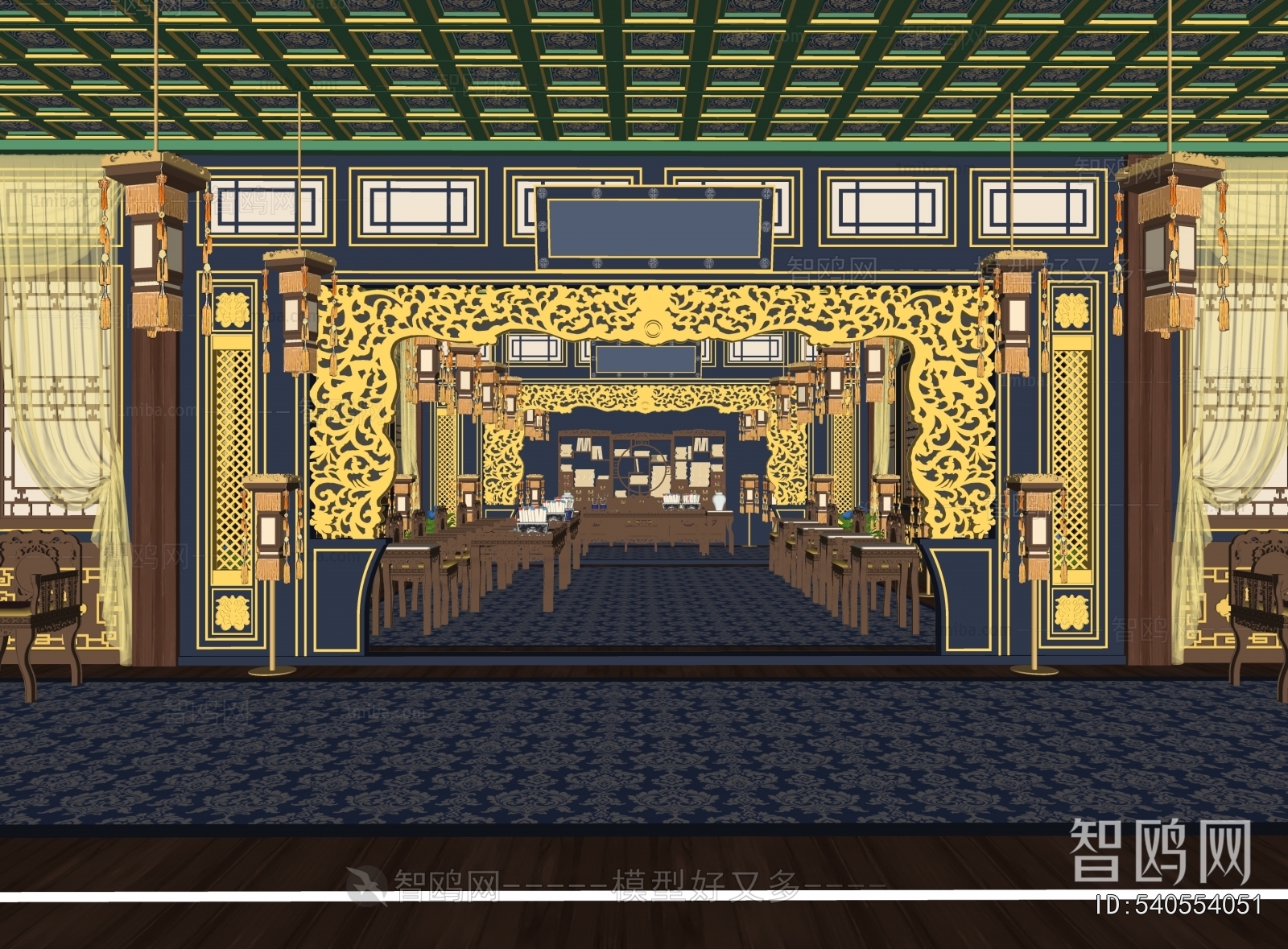 Chinese Style Other