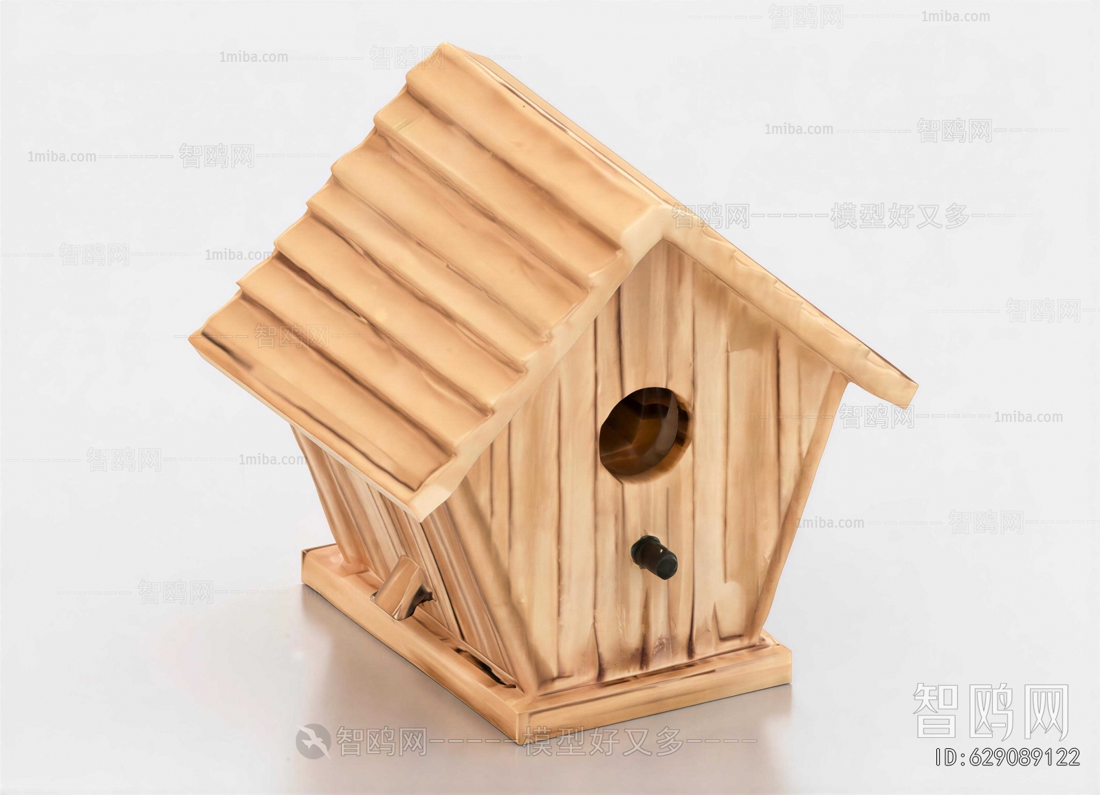 Modern Pet Products