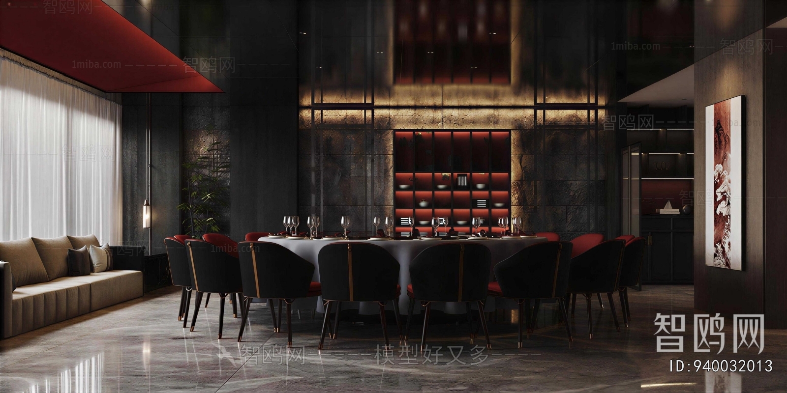 Modern Restaurant Box