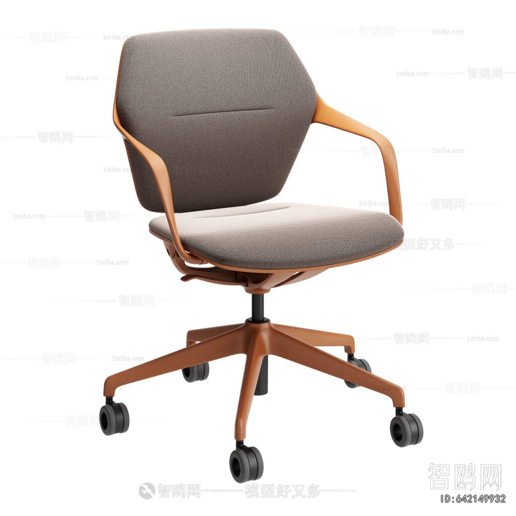 Modern Office Chair