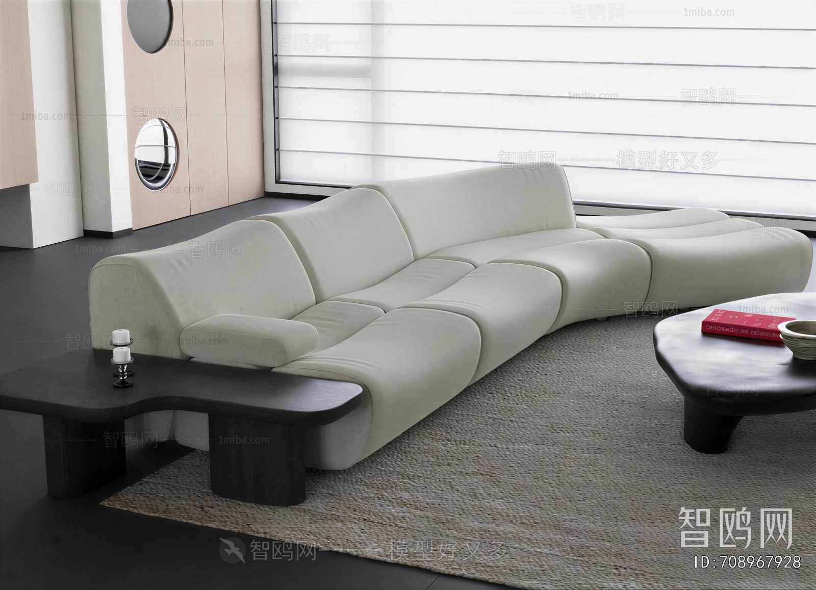 Modern Curved Sofa