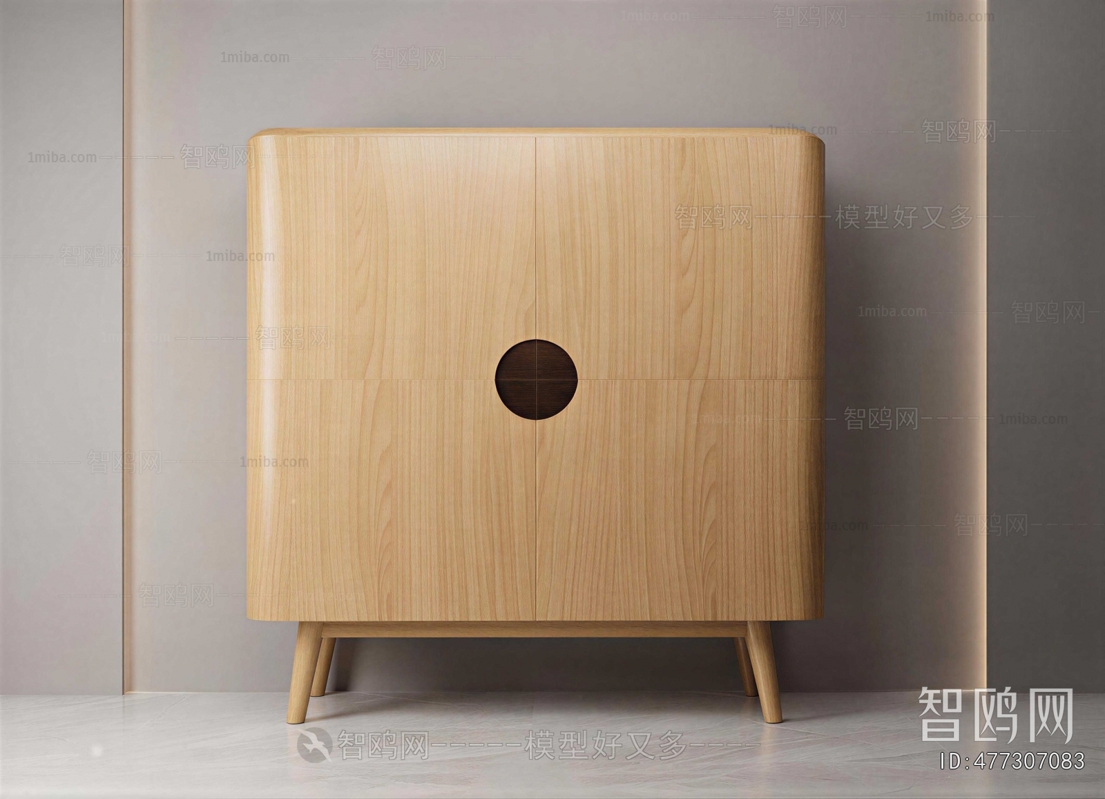 Modern Side Cabinet