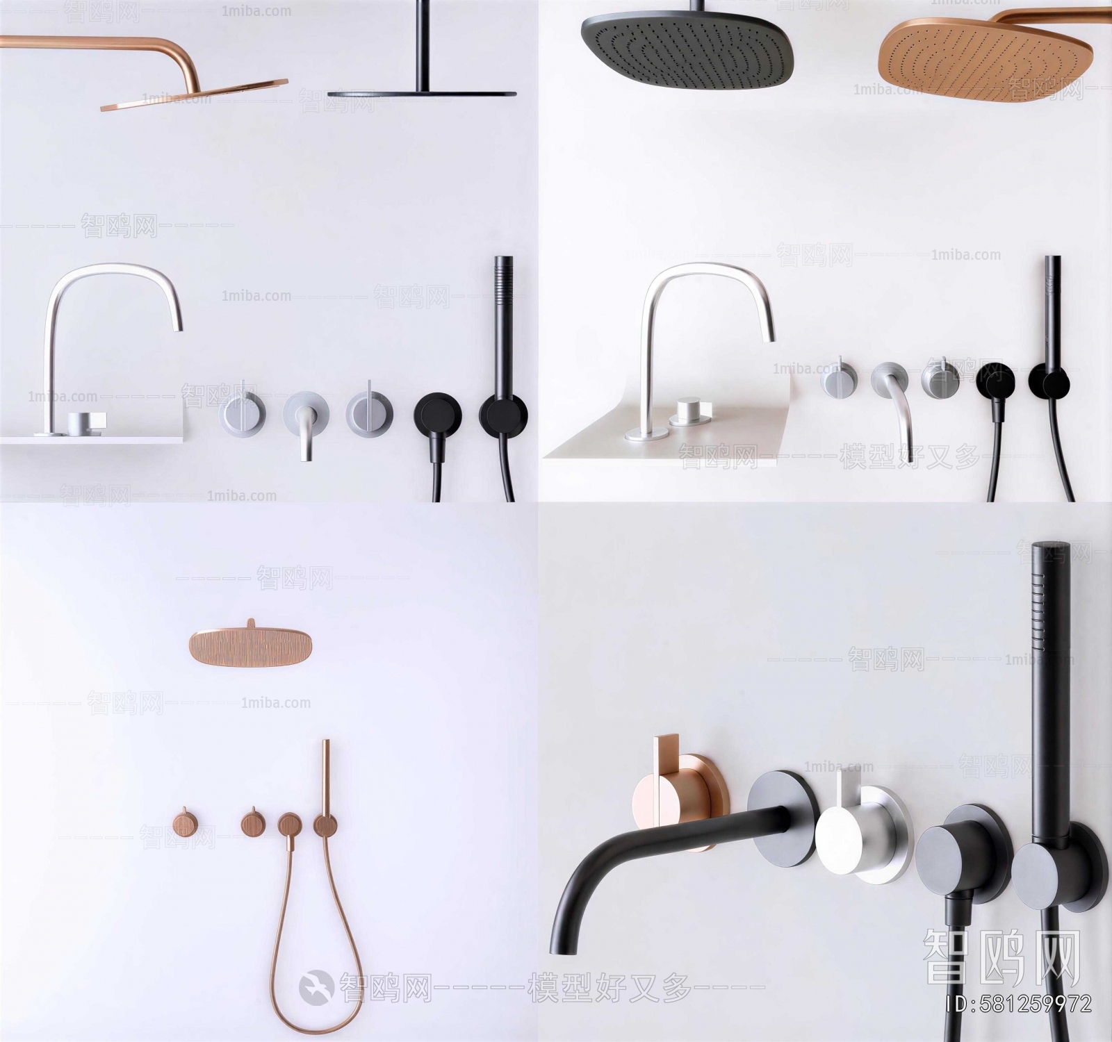 Modern Faucet/Shower