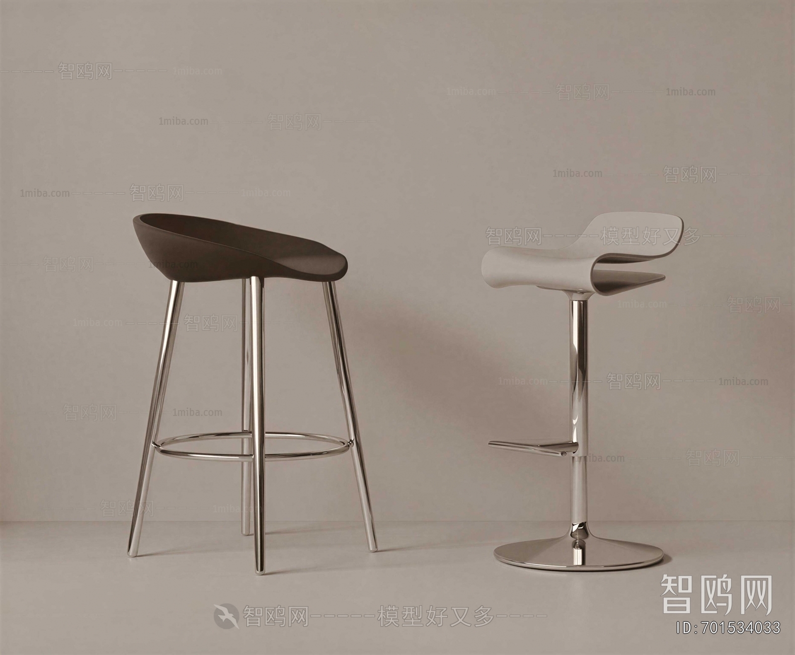 Modern Bar Stool