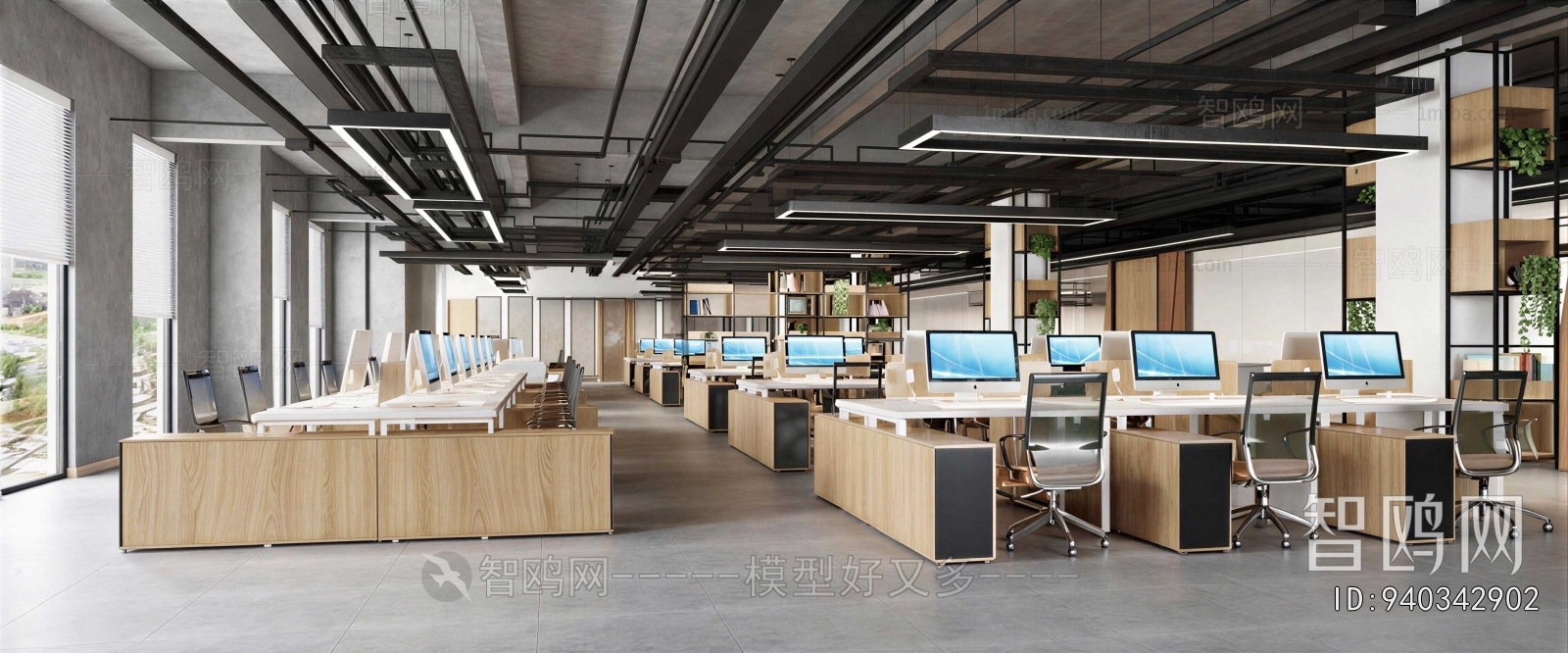 Modern Staff Area