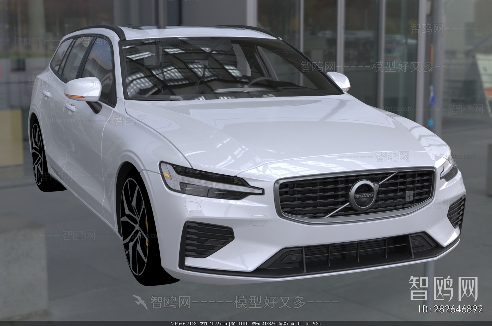 Modern Car