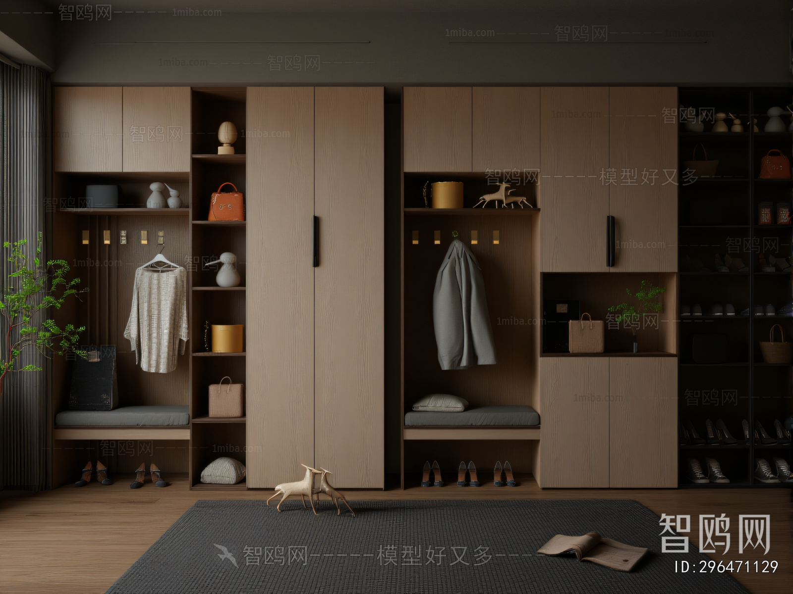 Modern Shoe Cabinet