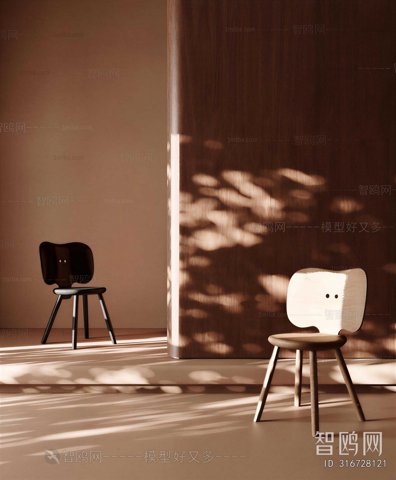 Modern Single Chair