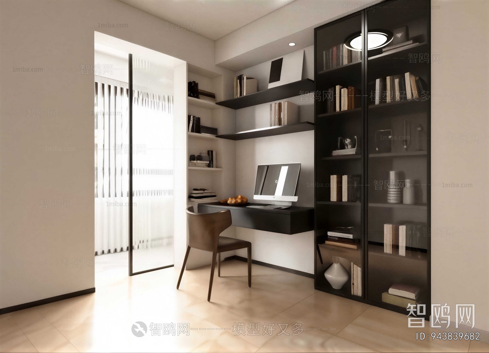 Modern Study Space