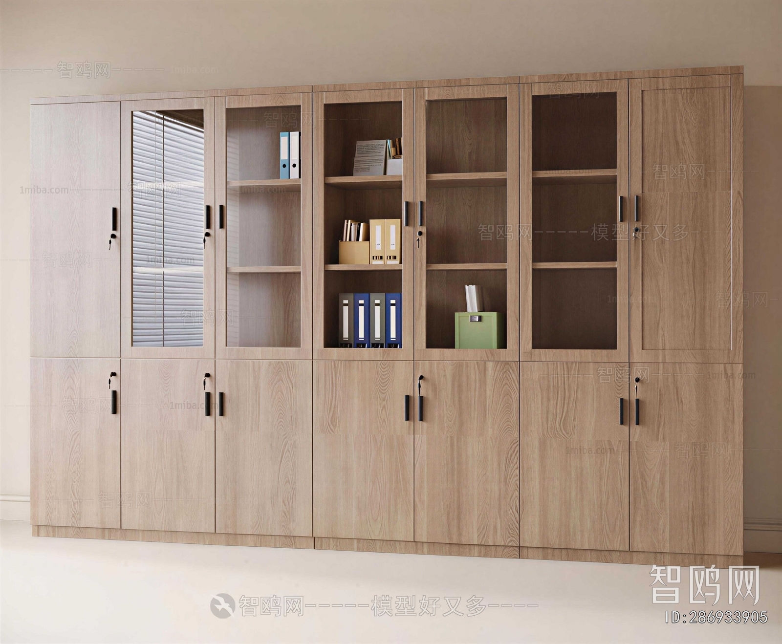 Modern File Cabinet